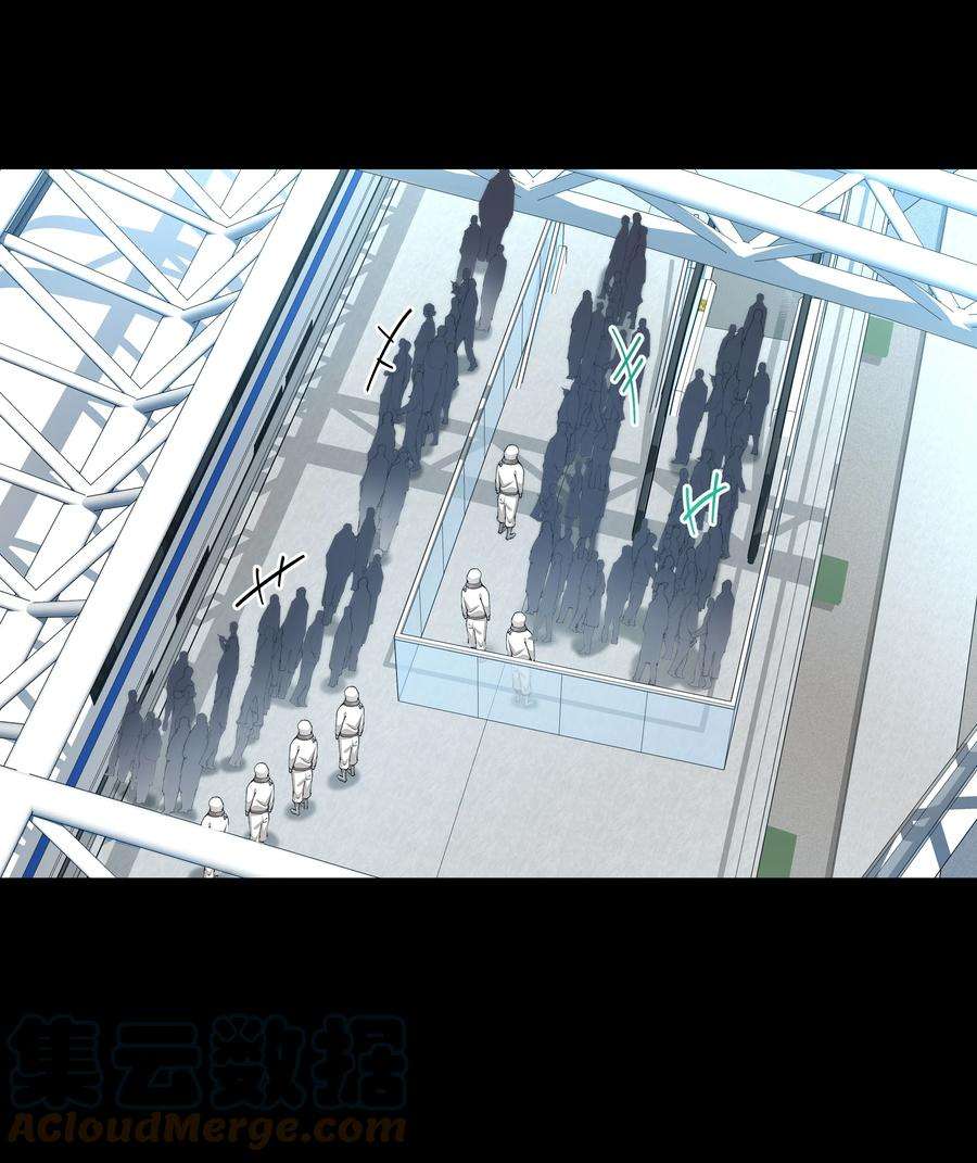 必须活下去的理由052 宠物