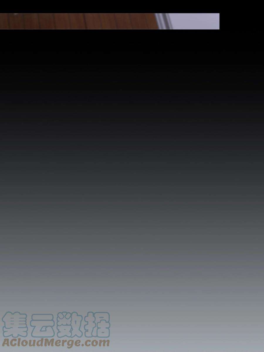 必须活下去的理由054 美人计