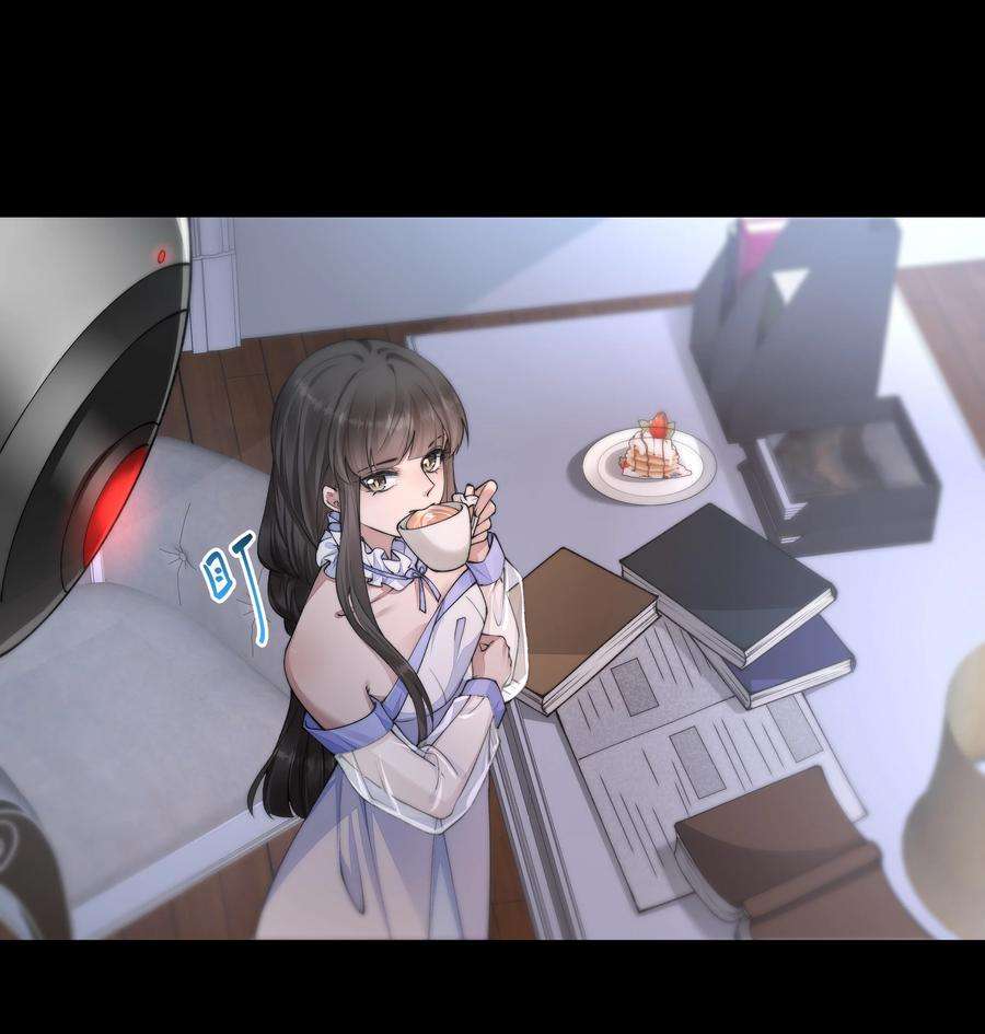 必须活下去的理由054 美人计