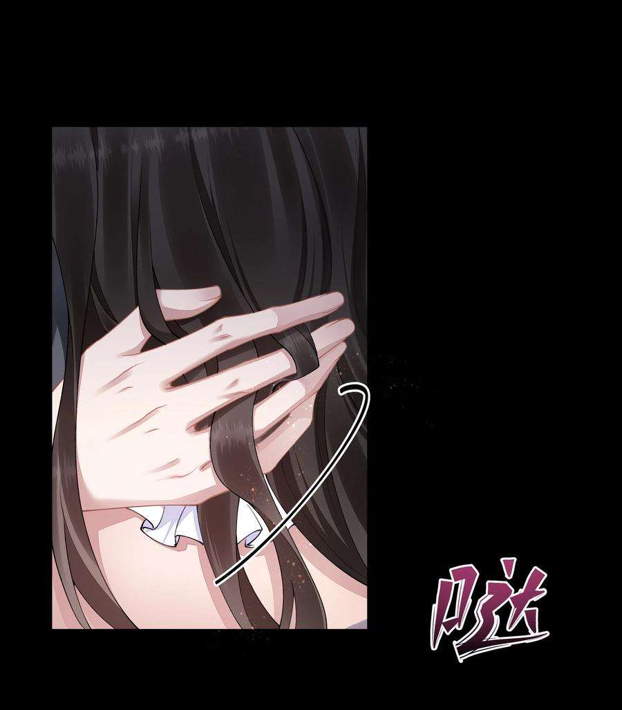 必须活下去的理由055 试探