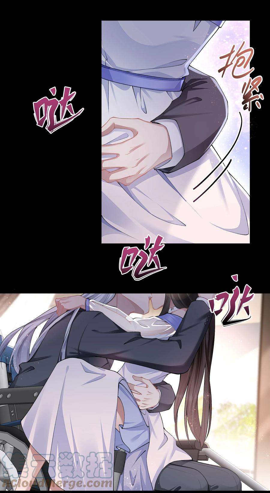 必须活下去的理由055 试探