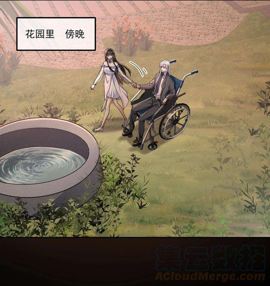 必须活下去的理由055 试探