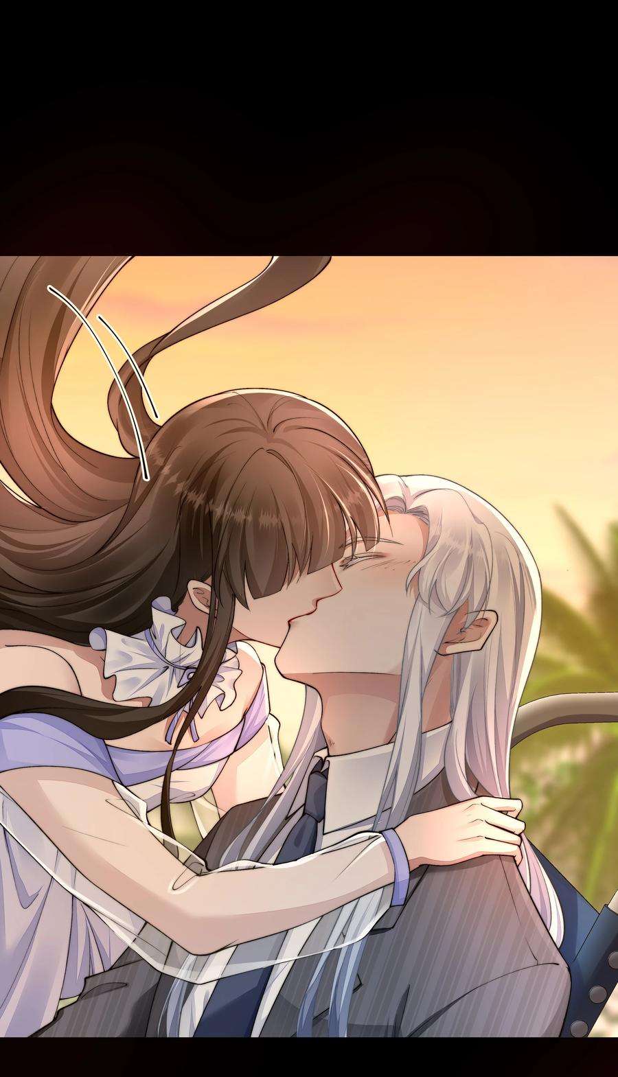 必须活下去的理由055 试探