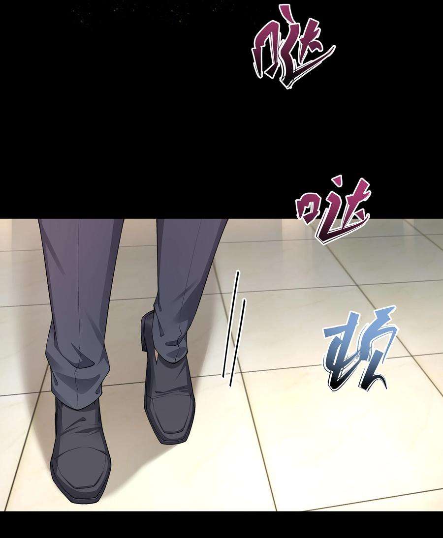 必须活下去的理由055 试探