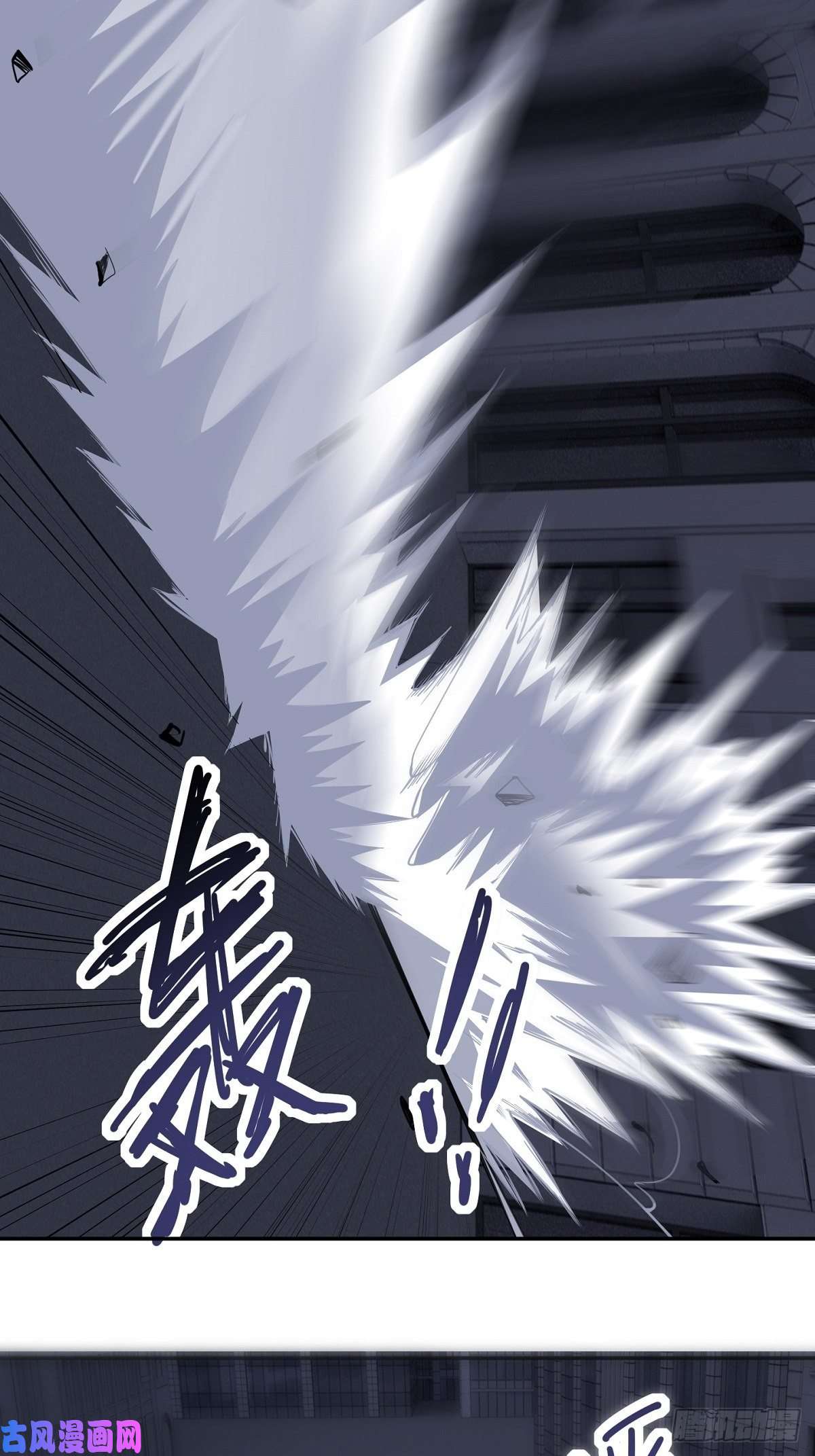 觉醒吧掌门第1话 美女叫我掌门！？