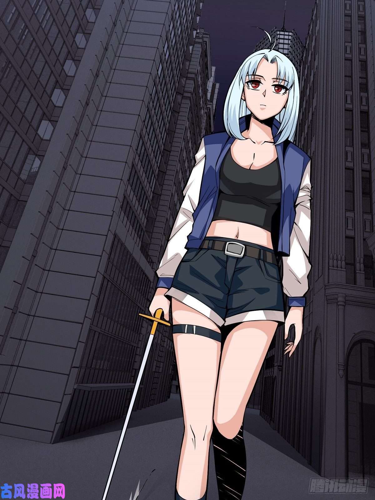 觉醒吧掌门第1话 美女叫我掌门！？