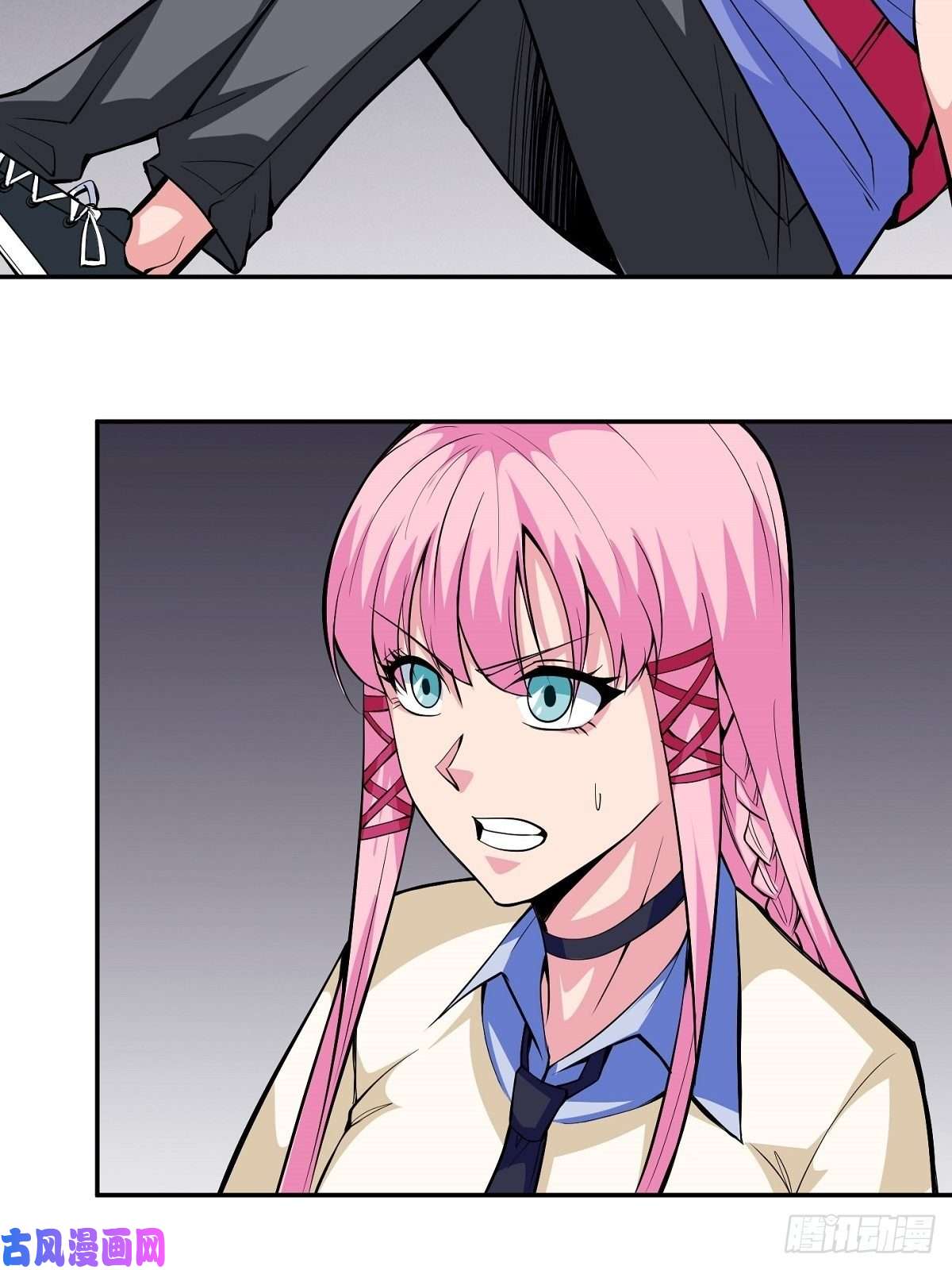 觉醒吧掌门第1话 美女叫我掌门！？