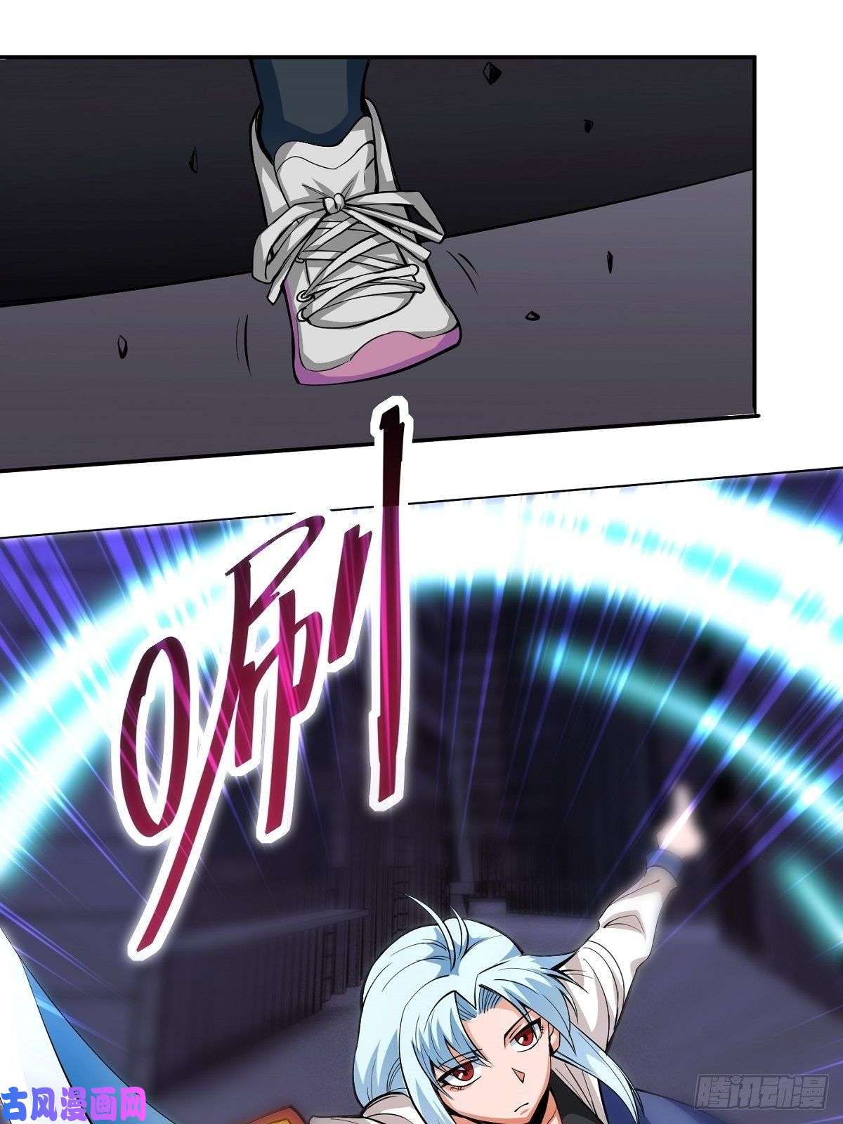 觉醒吧掌门第1话 美女叫我掌门！？