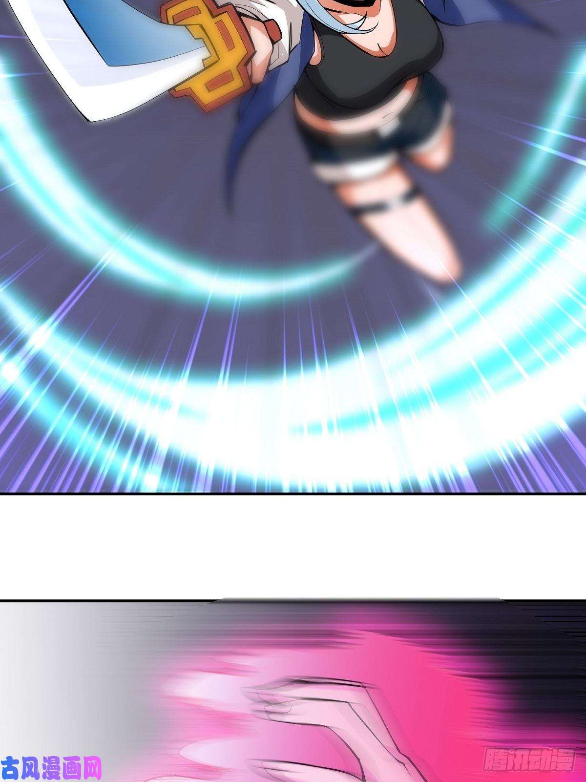 觉醒吧掌门第1话 美女叫我掌门！？