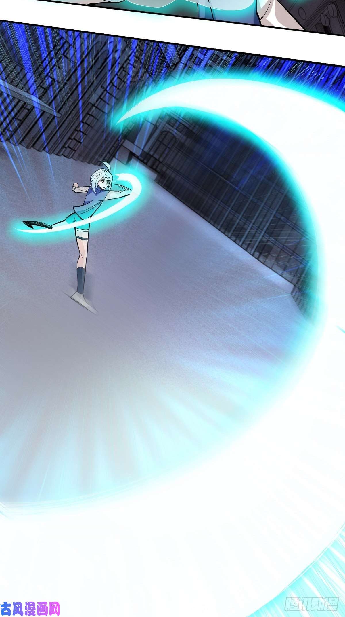 觉醒吧掌门第1话 美女叫我掌门！？