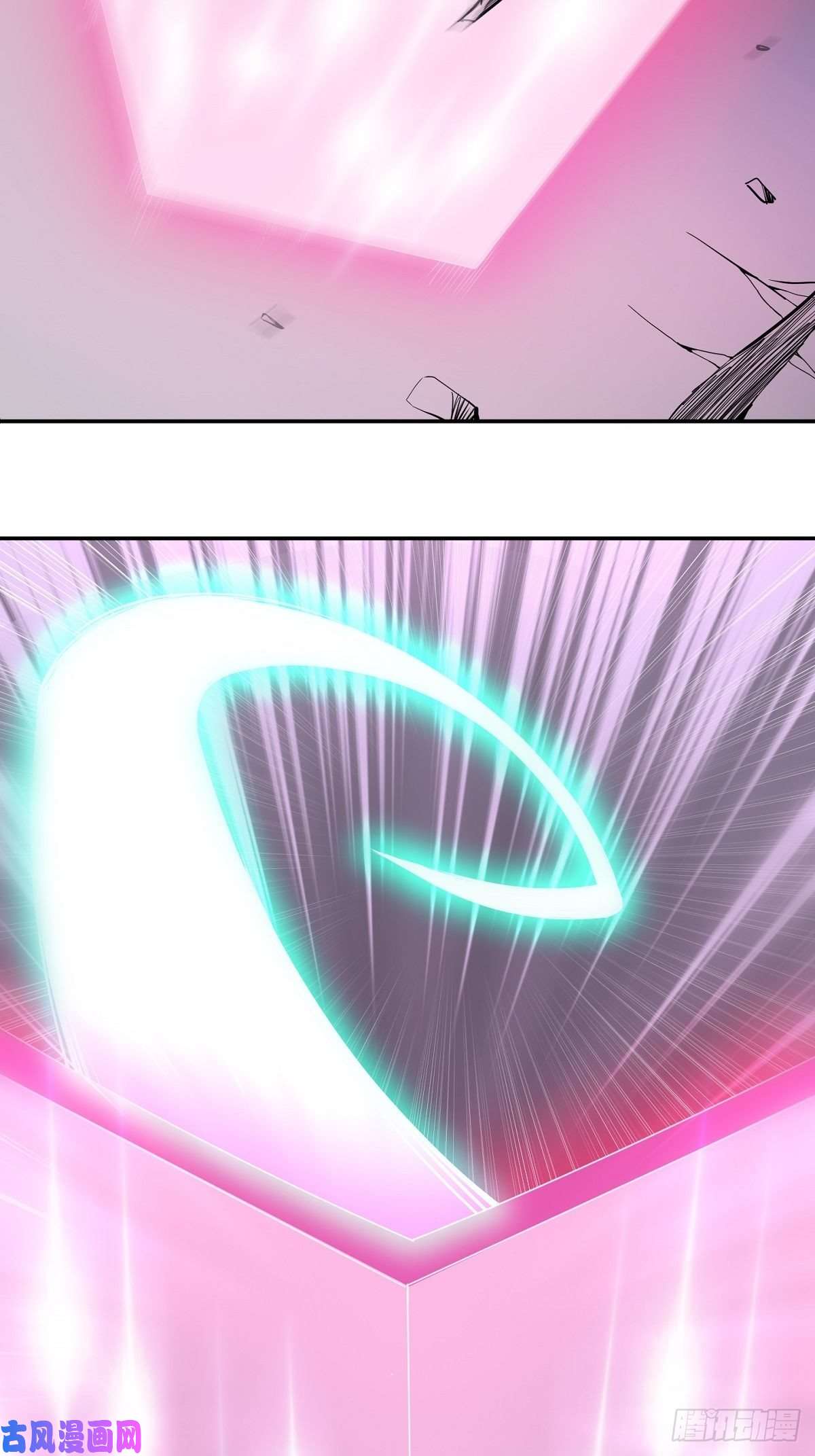 觉醒吧掌门第1话 美女叫我掌门！？