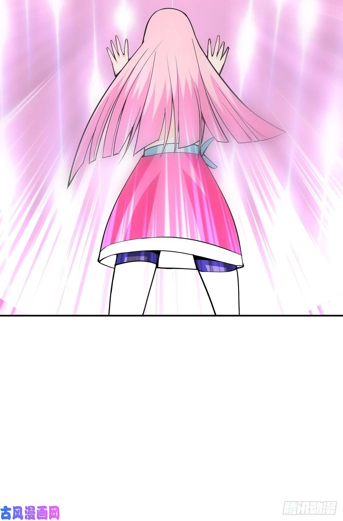 觉醒吧掌门第1话 美女叫我掌门！？