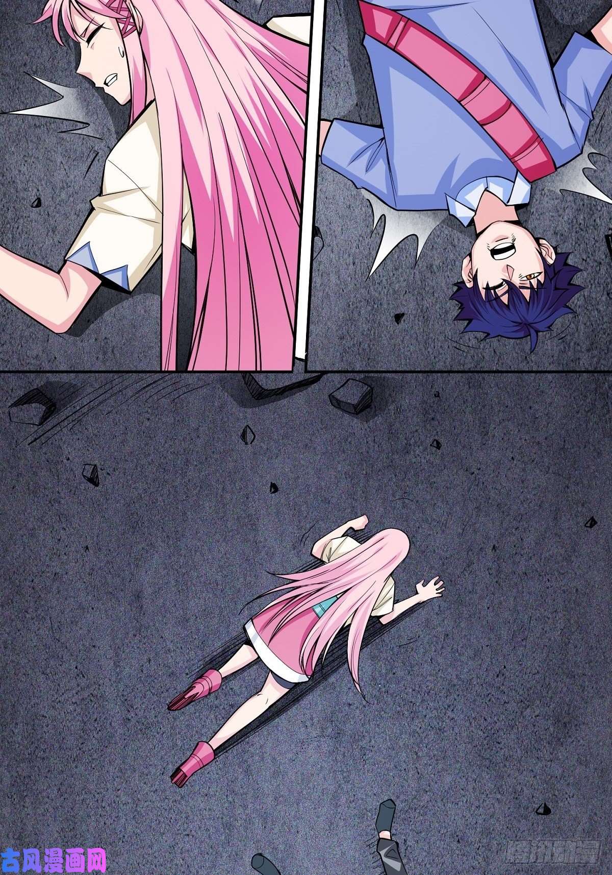 觉醒吧掌门第1话 美女叫我掌门！？