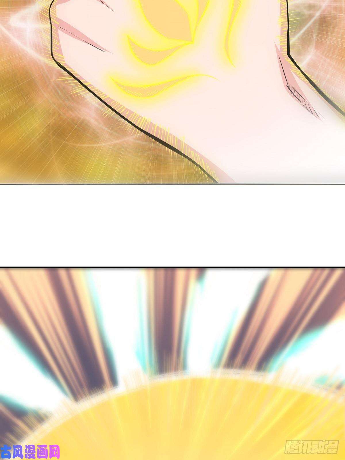 觉醒吧掌门第1话 美女叫我掌门！？