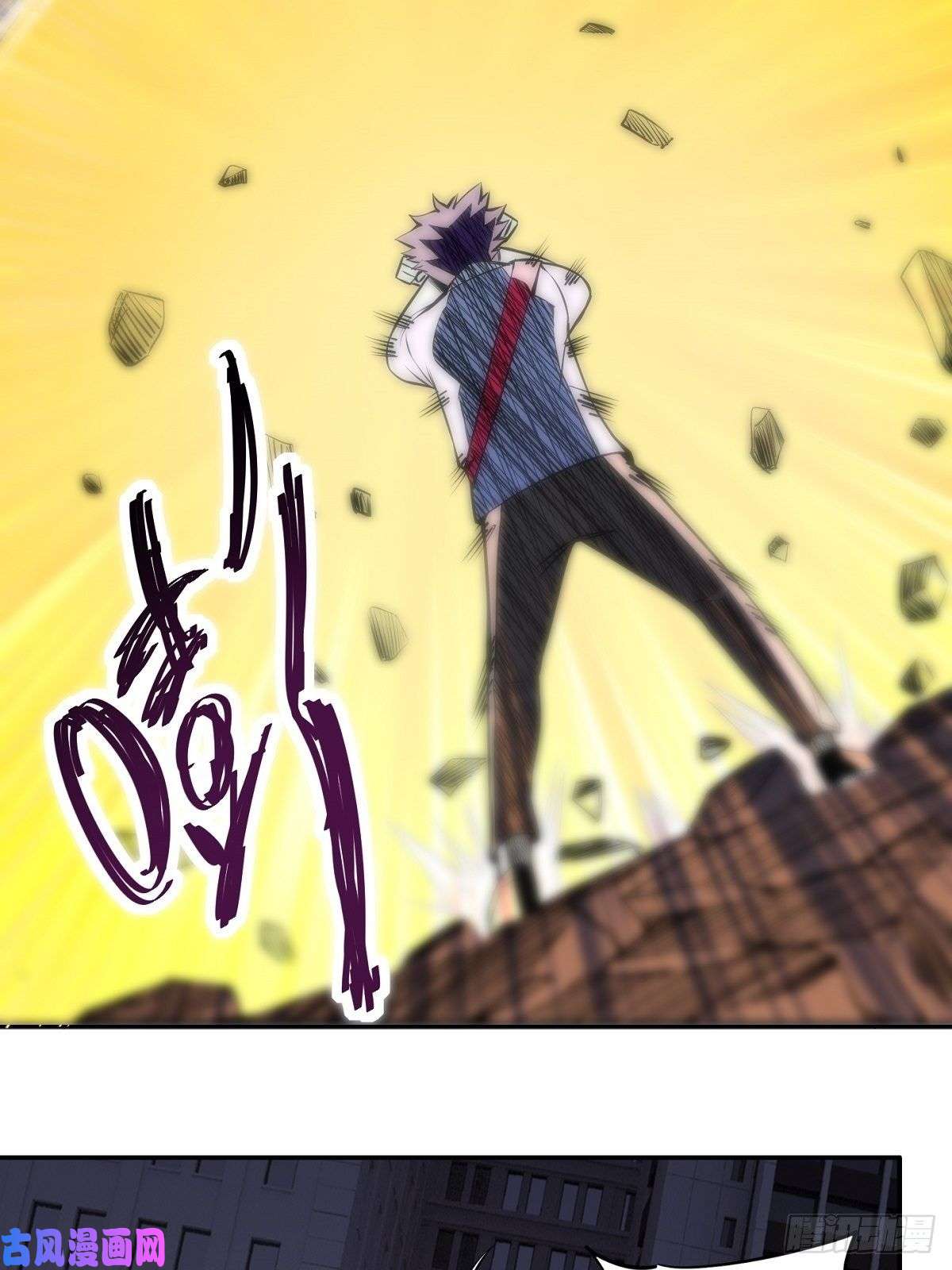 觉醒吧掌门第1话 美女叫我掌门！？