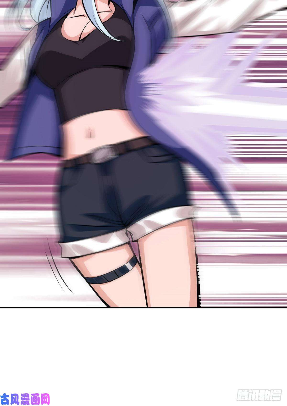 觉醒吧掌门第1话 美女叫我掌门！？