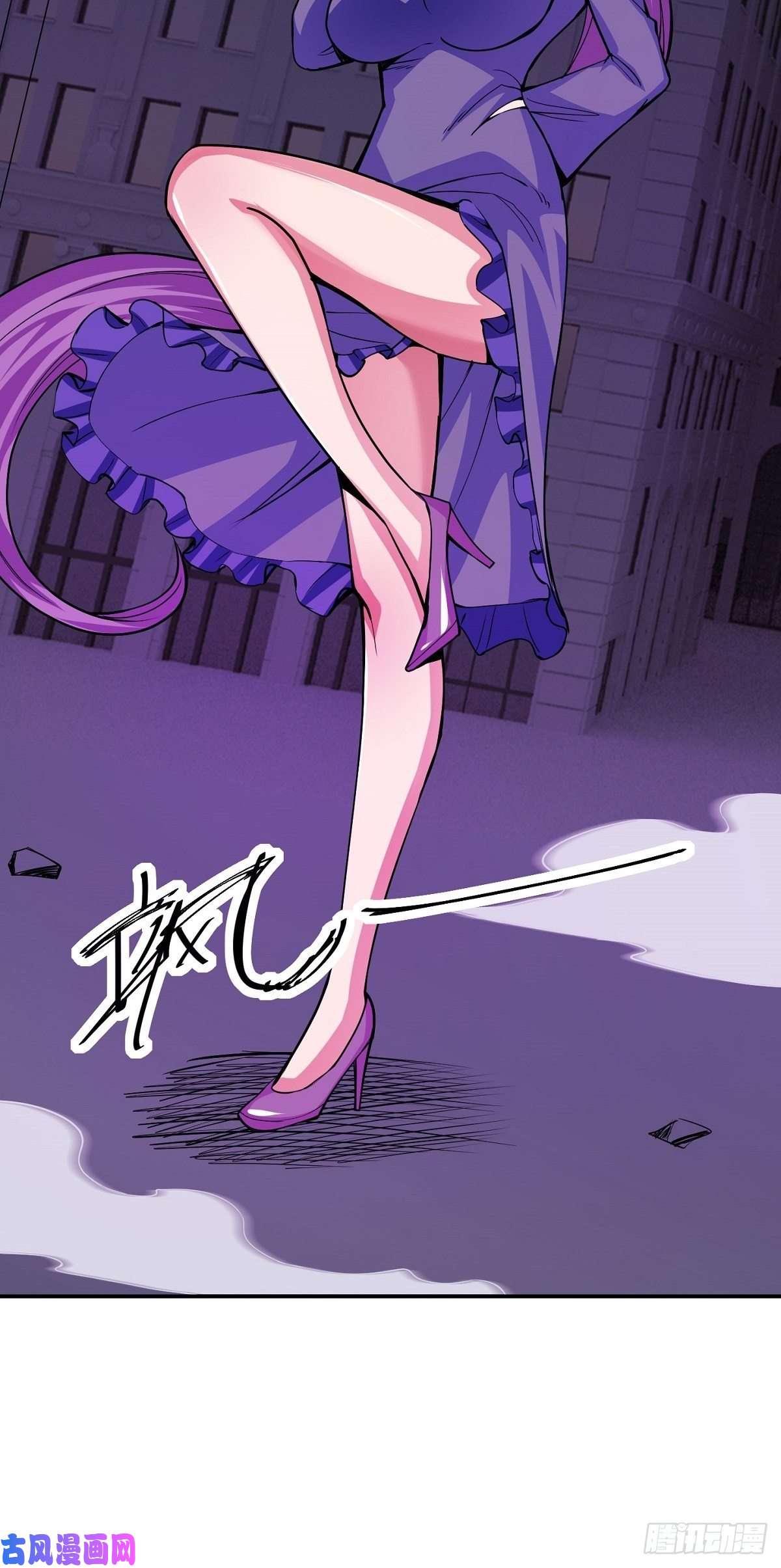 觉醒吧掌门第1话 美女叫我掌门！？