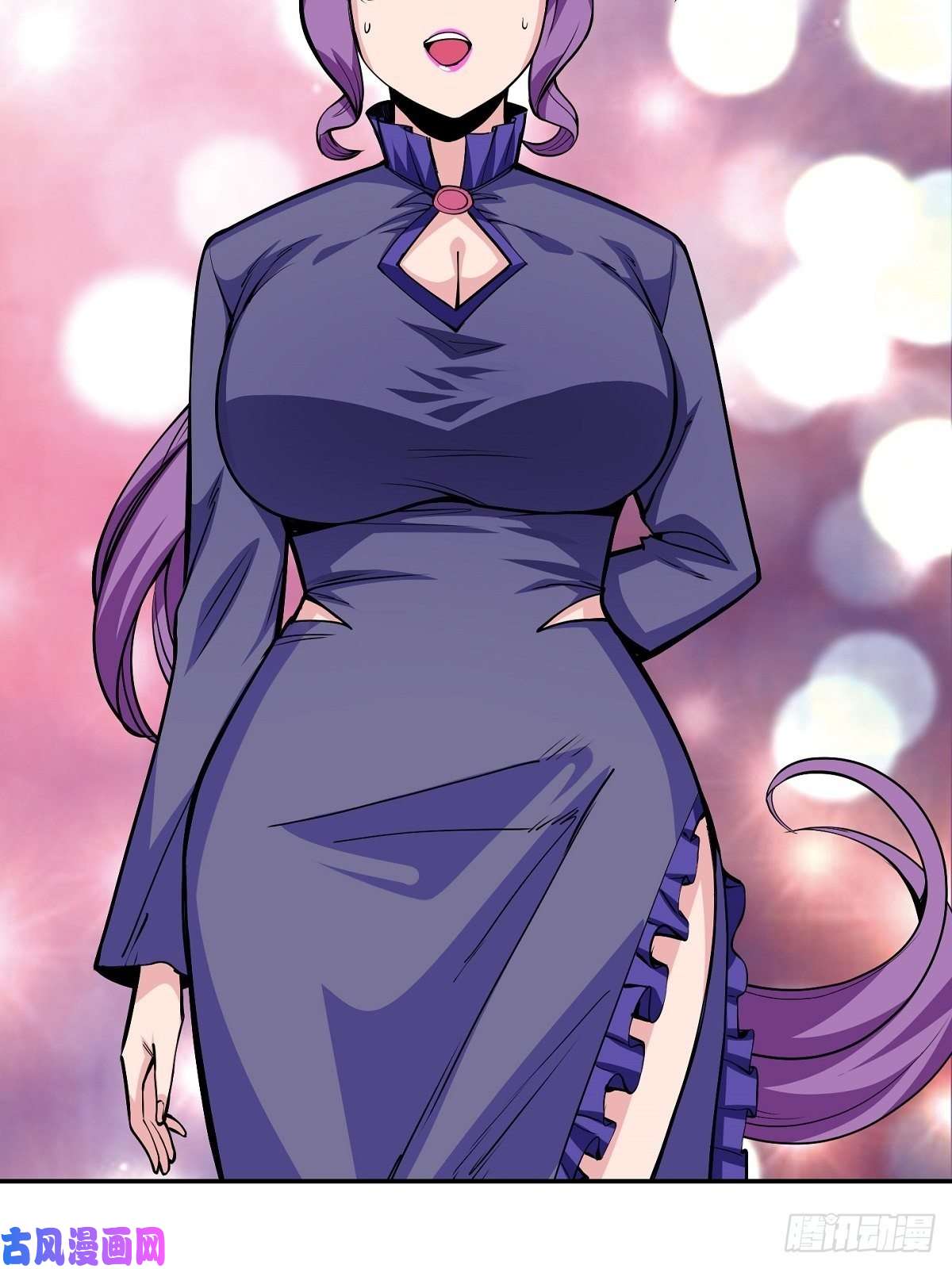 觉醒吧掌门第2话 这么暴力！