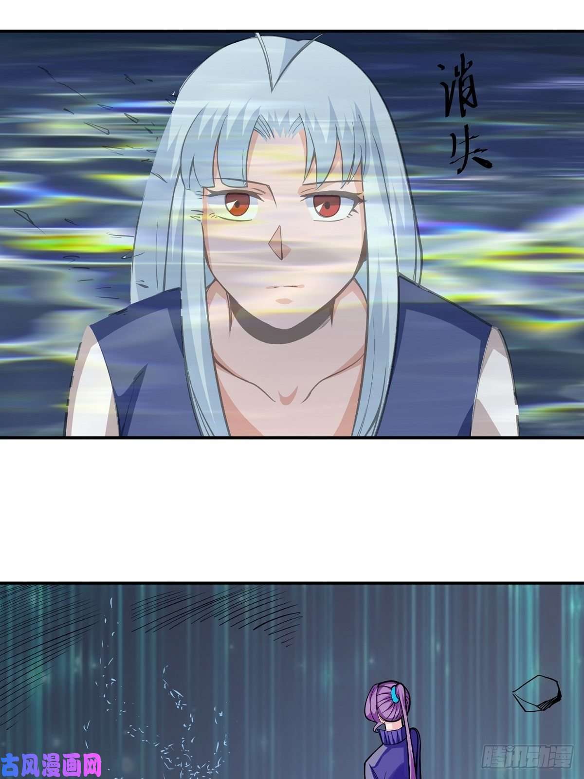 觉醒吧掌门第2话 这么暴力！