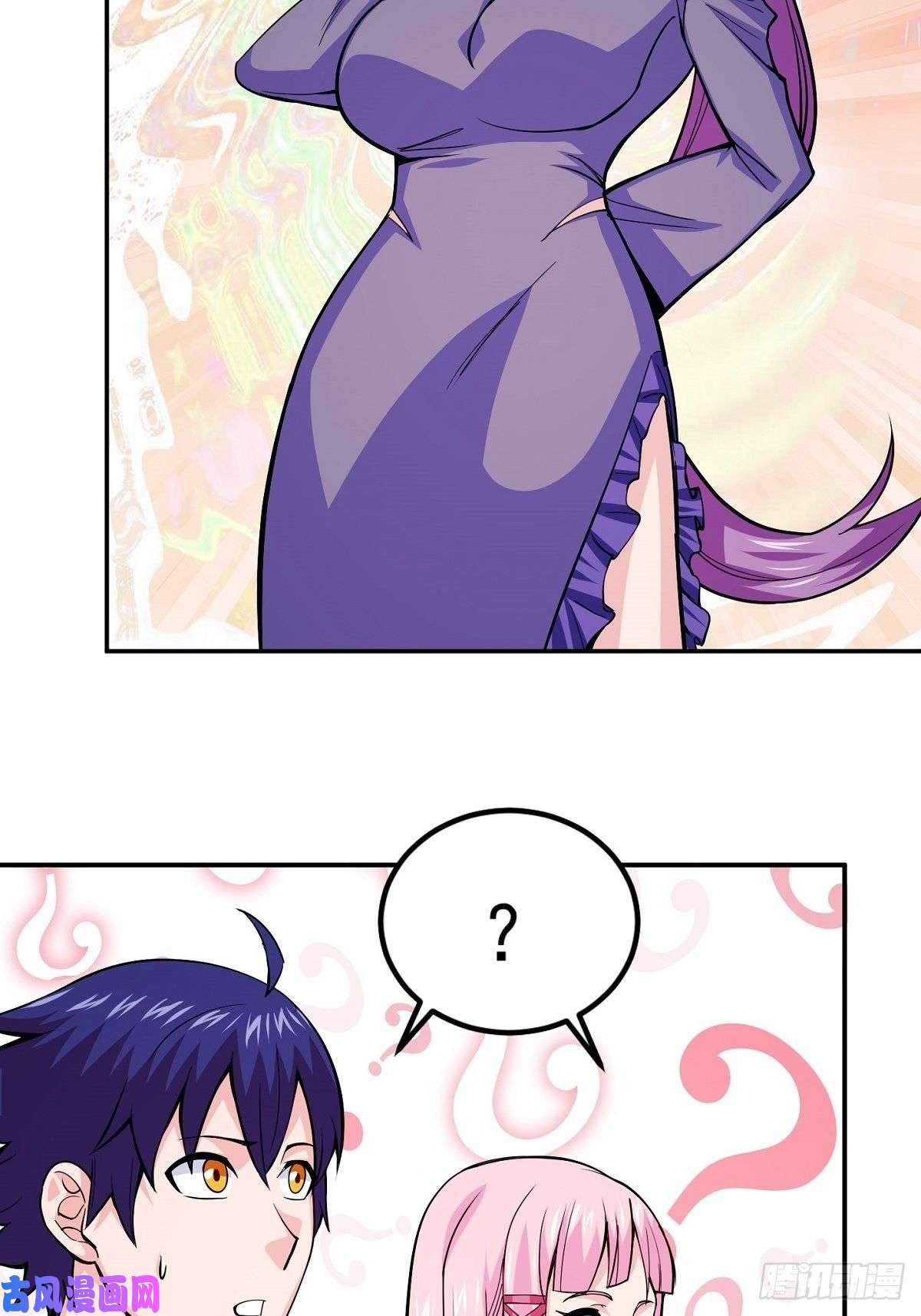 觉醒吧掌门第2话 这么暴力！