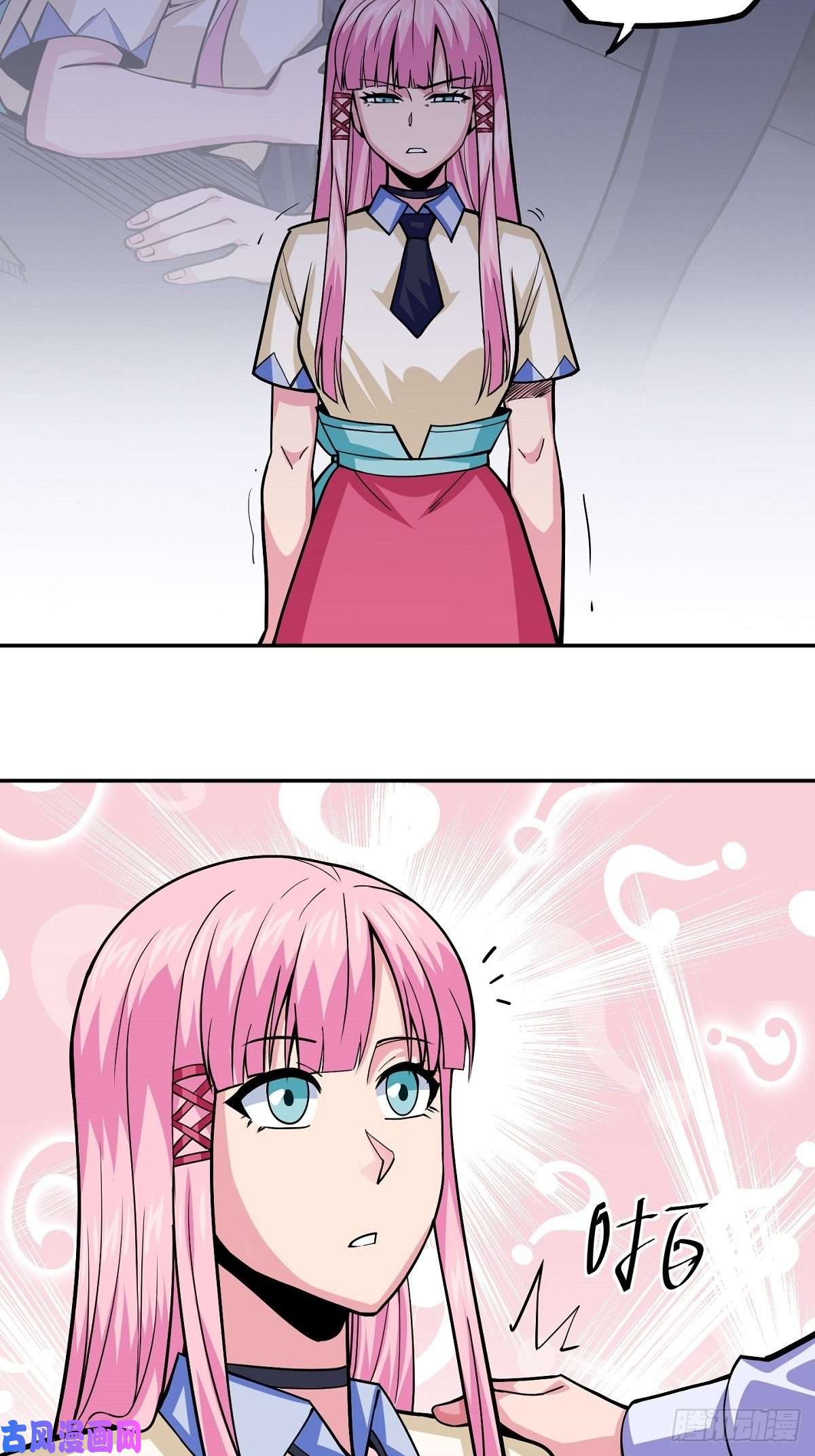 觉醒吧掌门第4话 家族之变