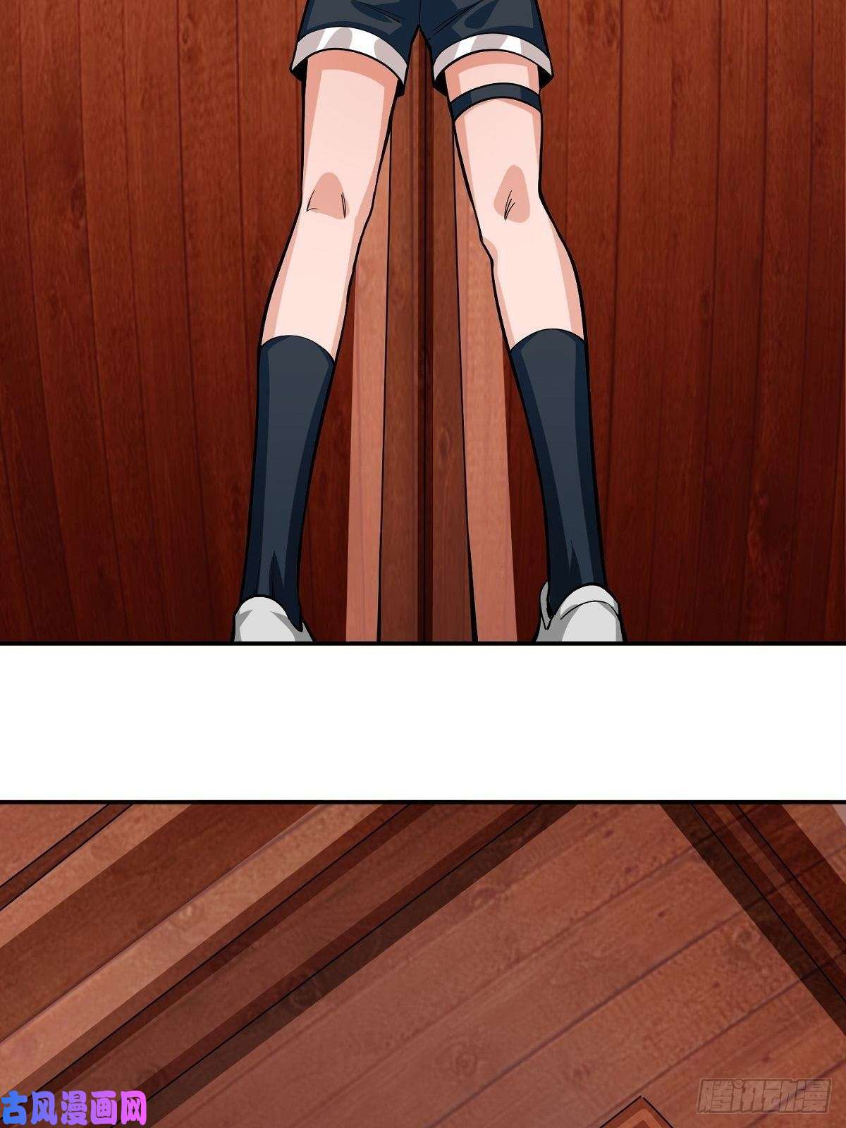 觉醒吧掌门第4话 家族之变