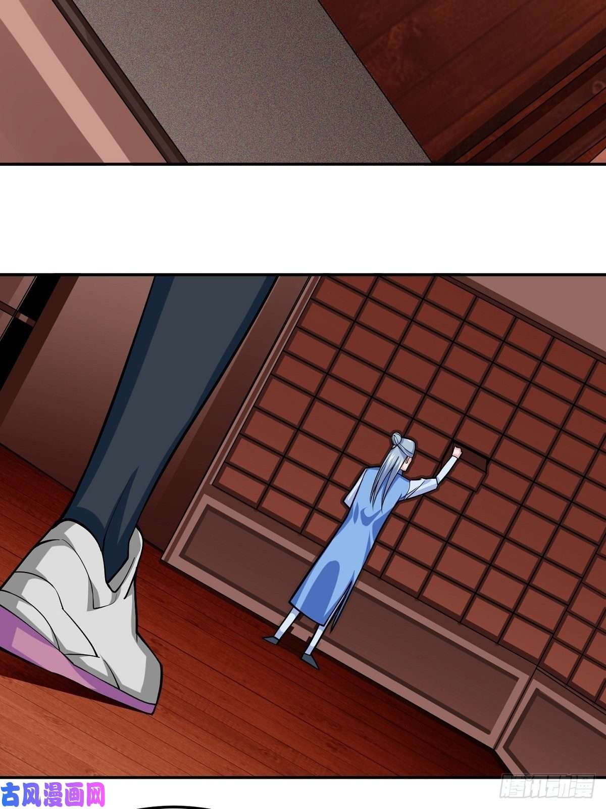 觉醒吧掌门第4话 家族之变