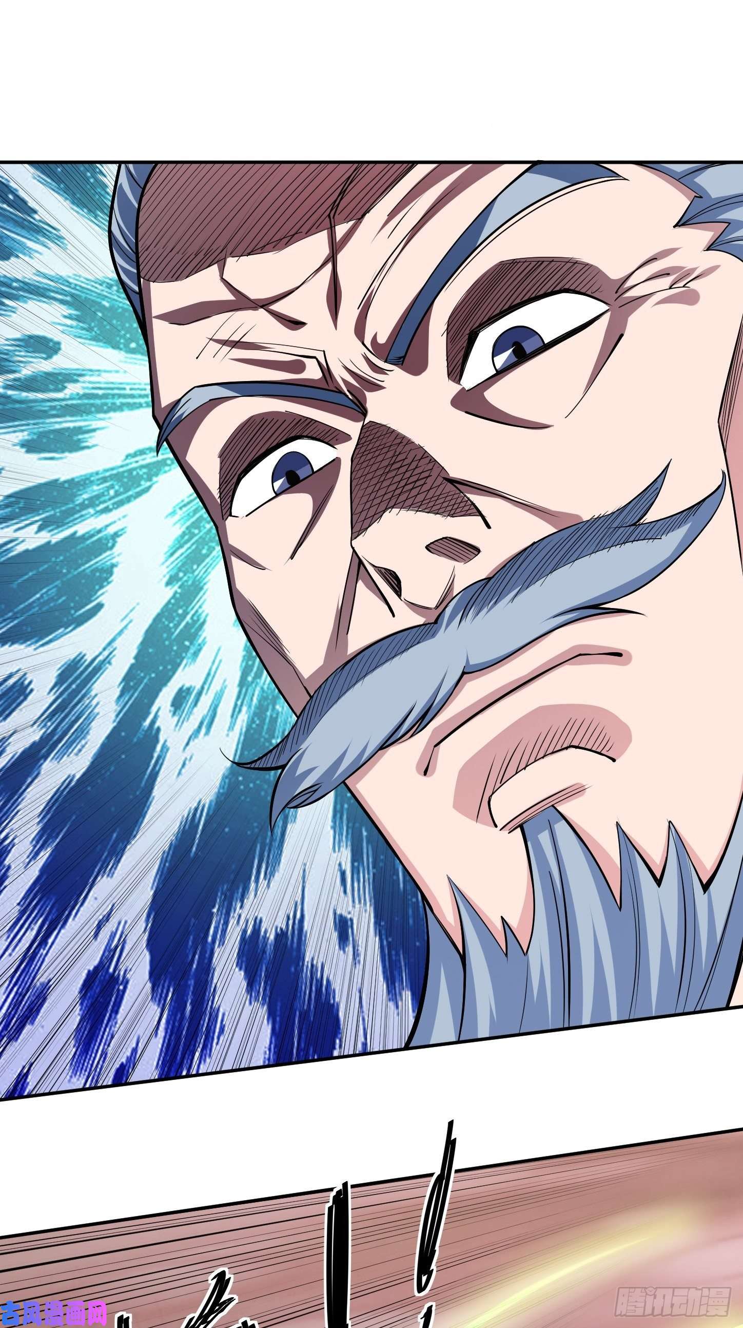 觉醒吧掌门第5话 全真法道