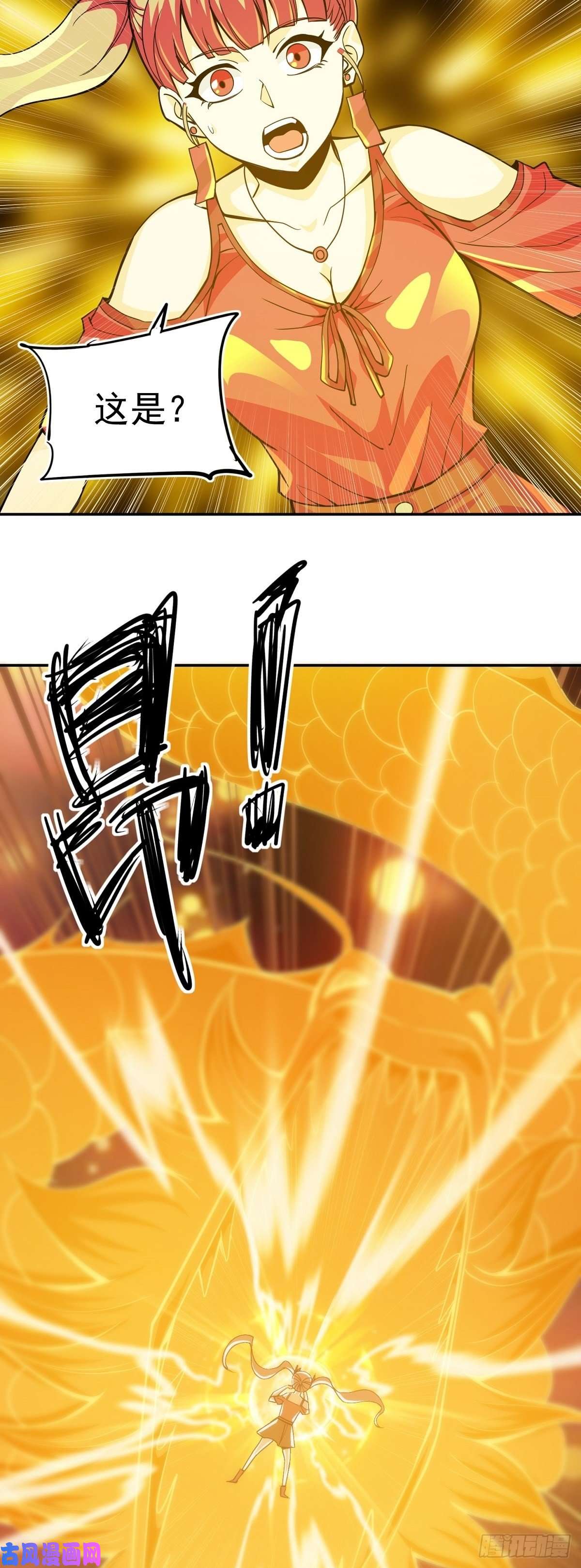 觉醒吧掌门第6话 神识觉醒
