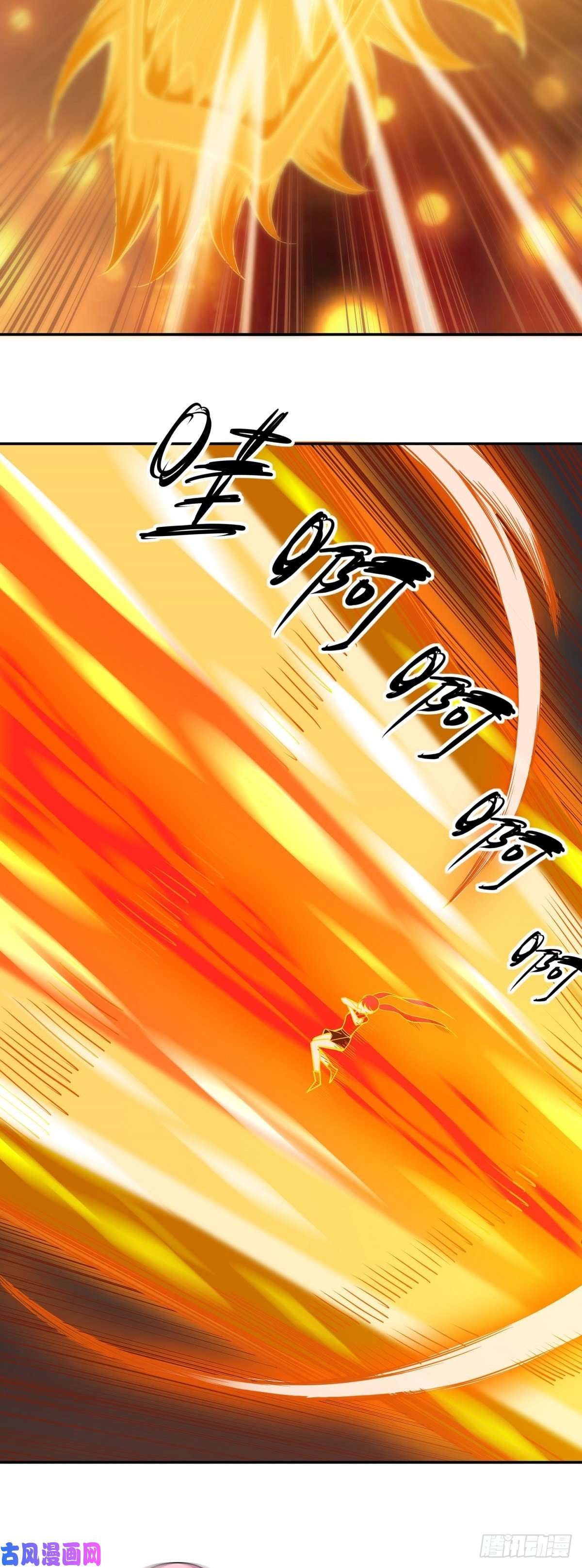 觉醒吧掌门第6话 神识觉醒