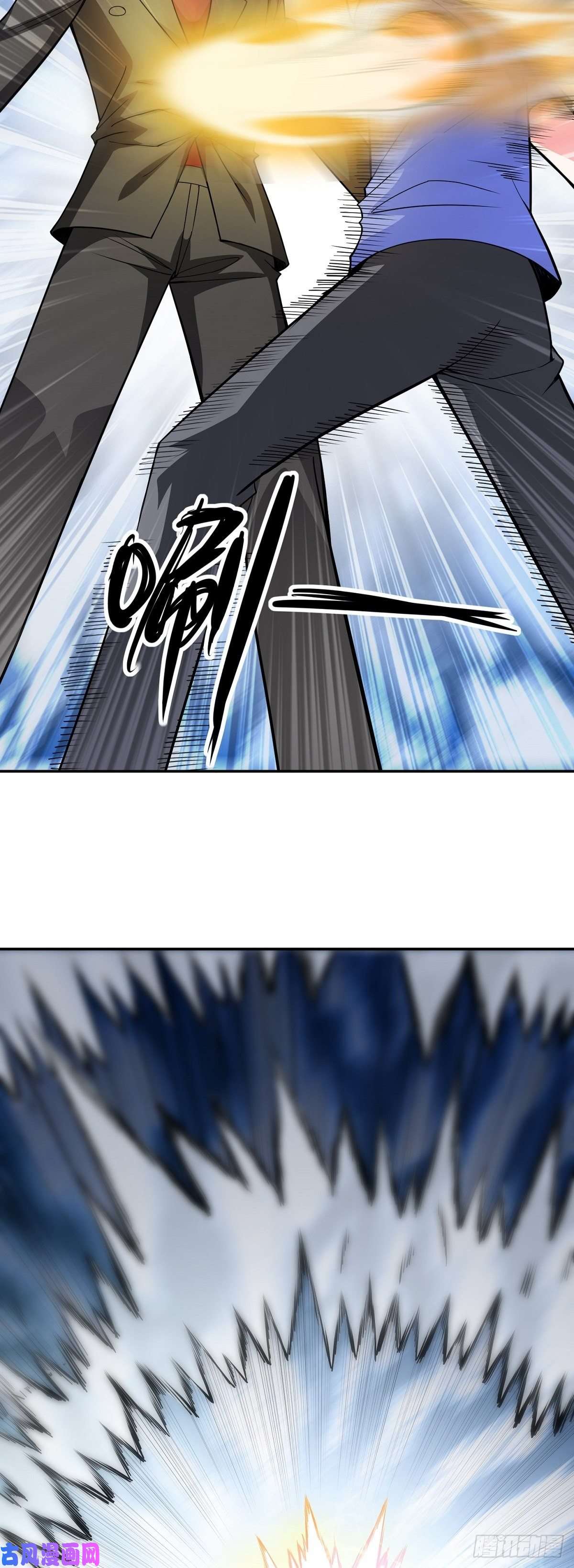 觉醒吧掌门第10话 误会