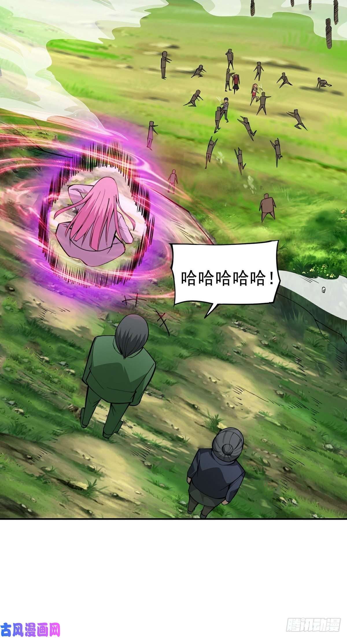 觉醒吧掌门第13话 秘境危机
