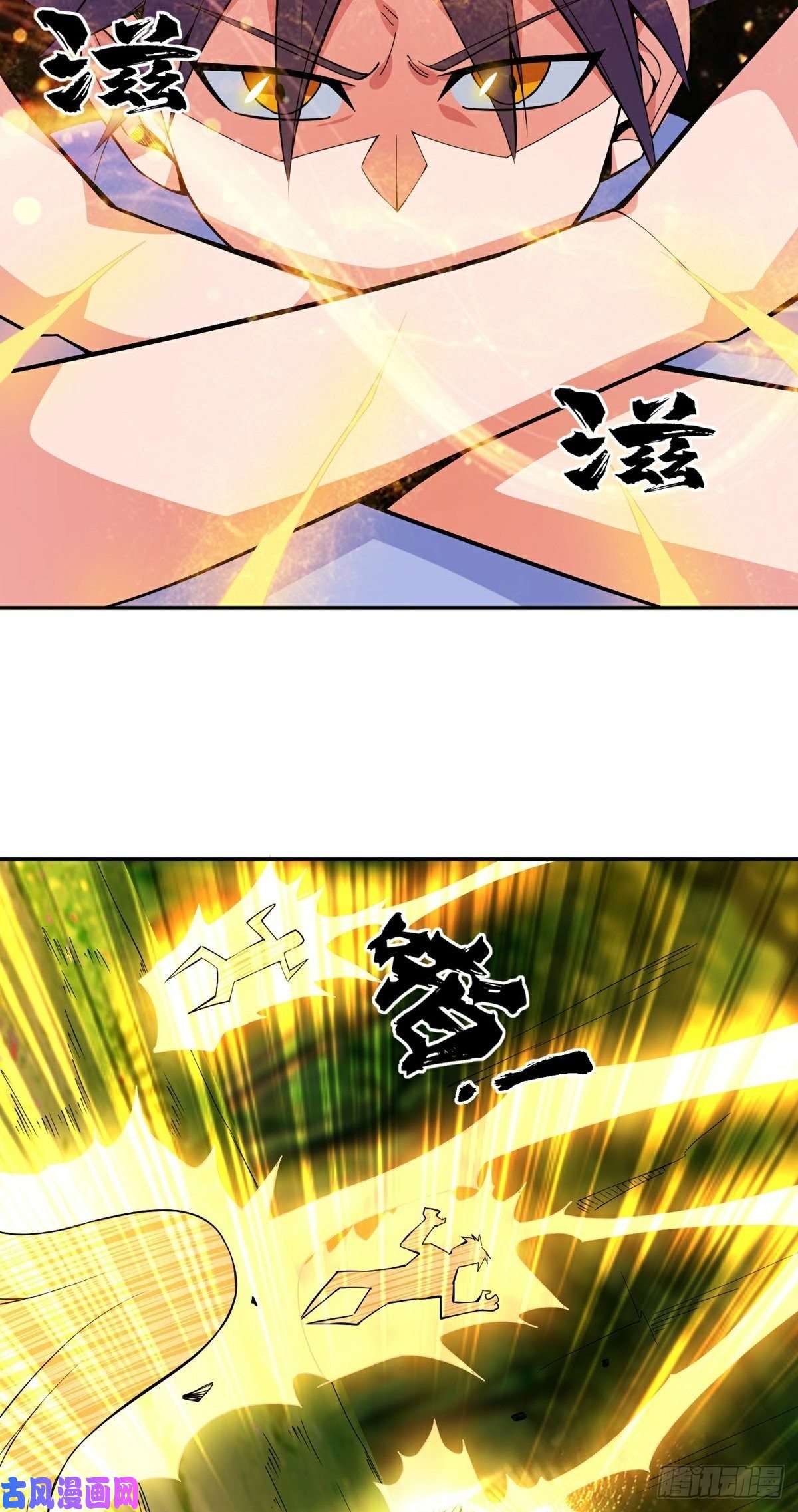 觉醒吧掌门第13话 秘境危机