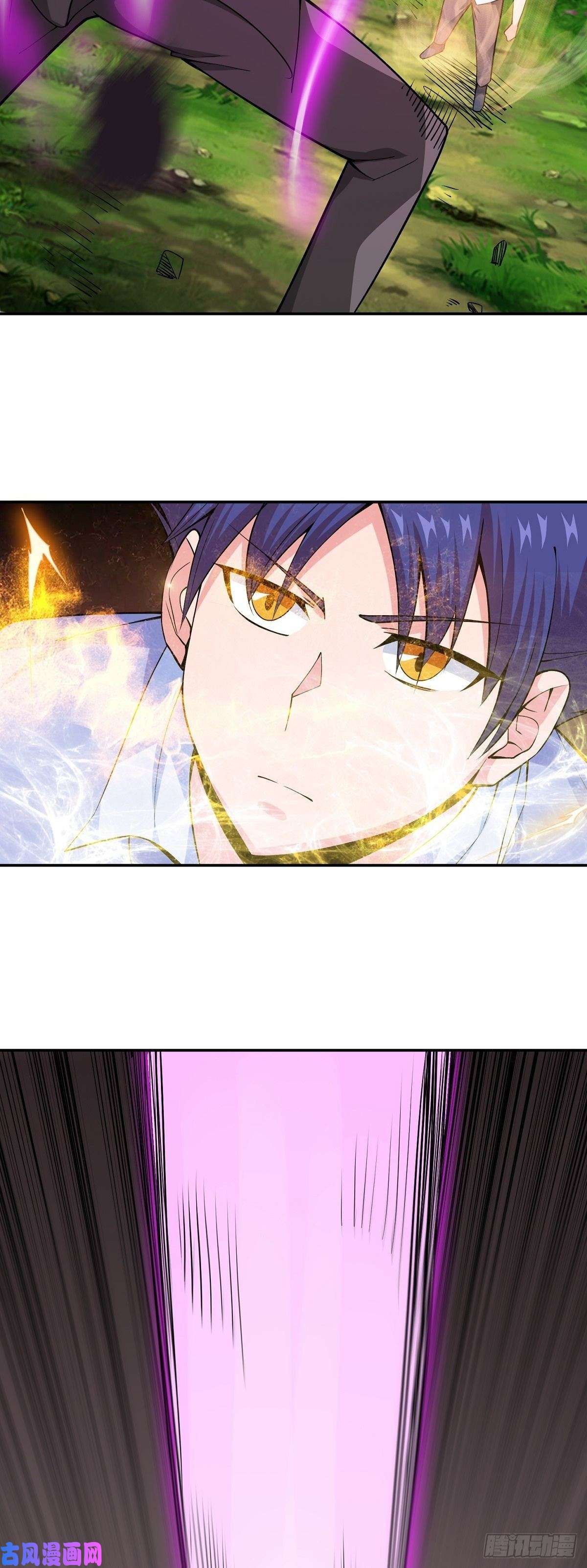 觉醒吧掌门第14话 凝神合一
