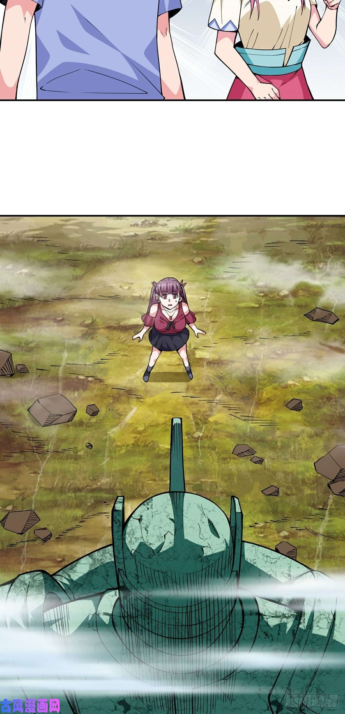 觉醒吧掌门第15话 三尸试炼
