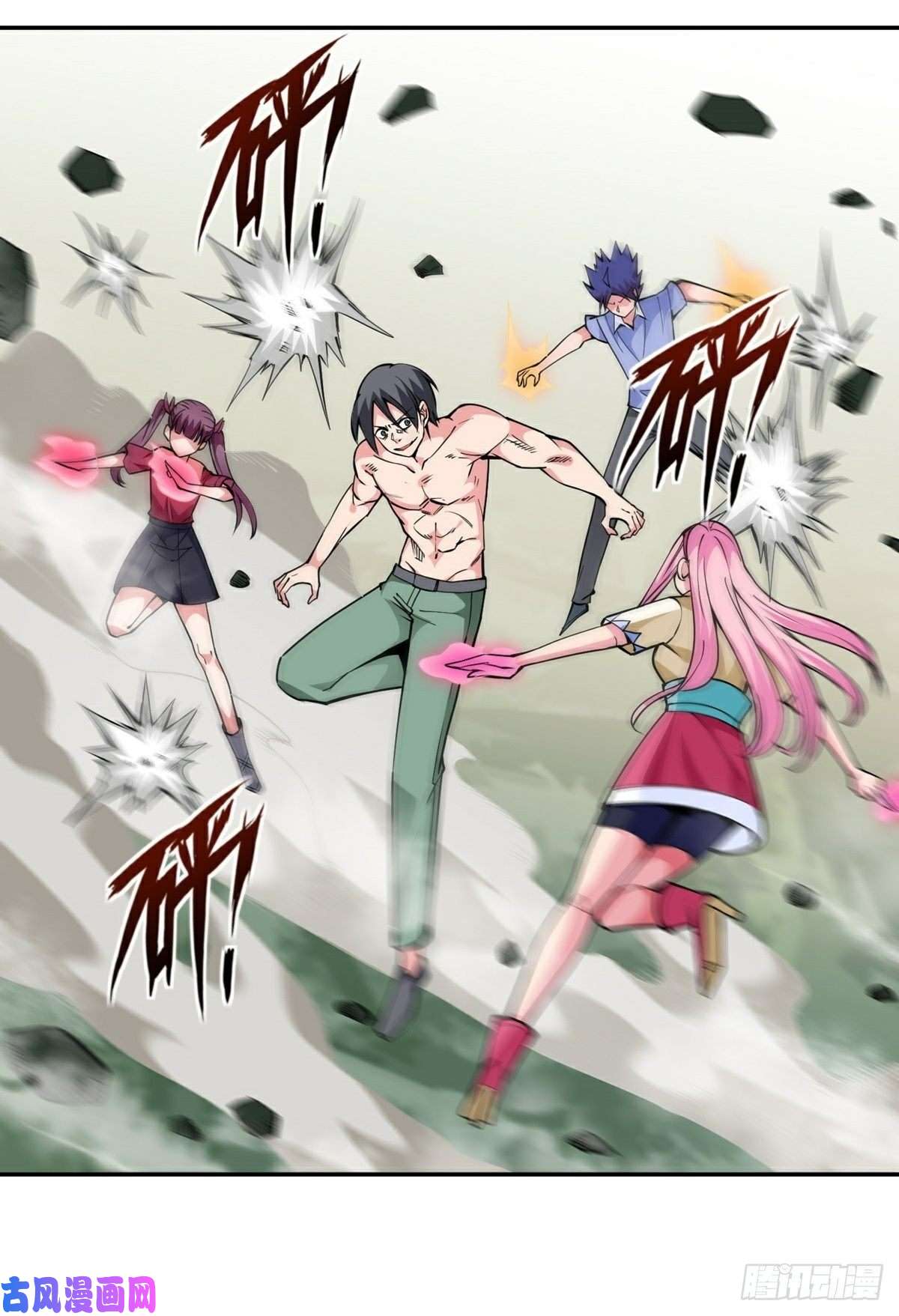 觉醒吧掌门第17话 转世？！