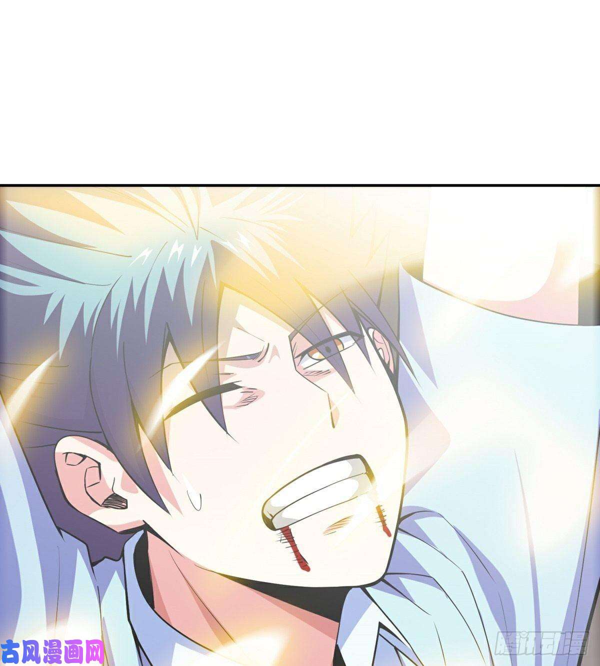 觉醒吧掌门第17话 转世？！