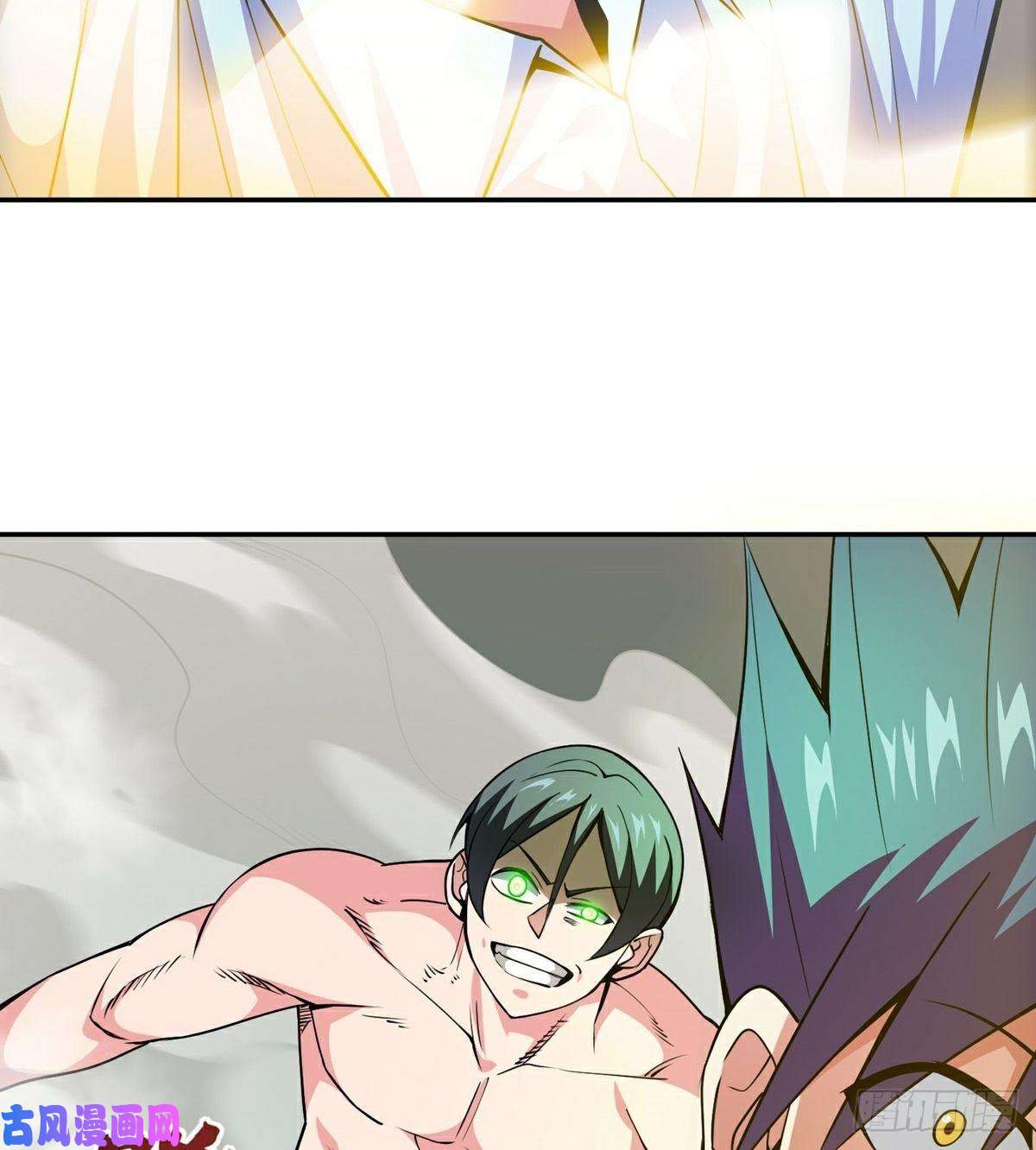 觉醒吧掌门第17话 转世？！