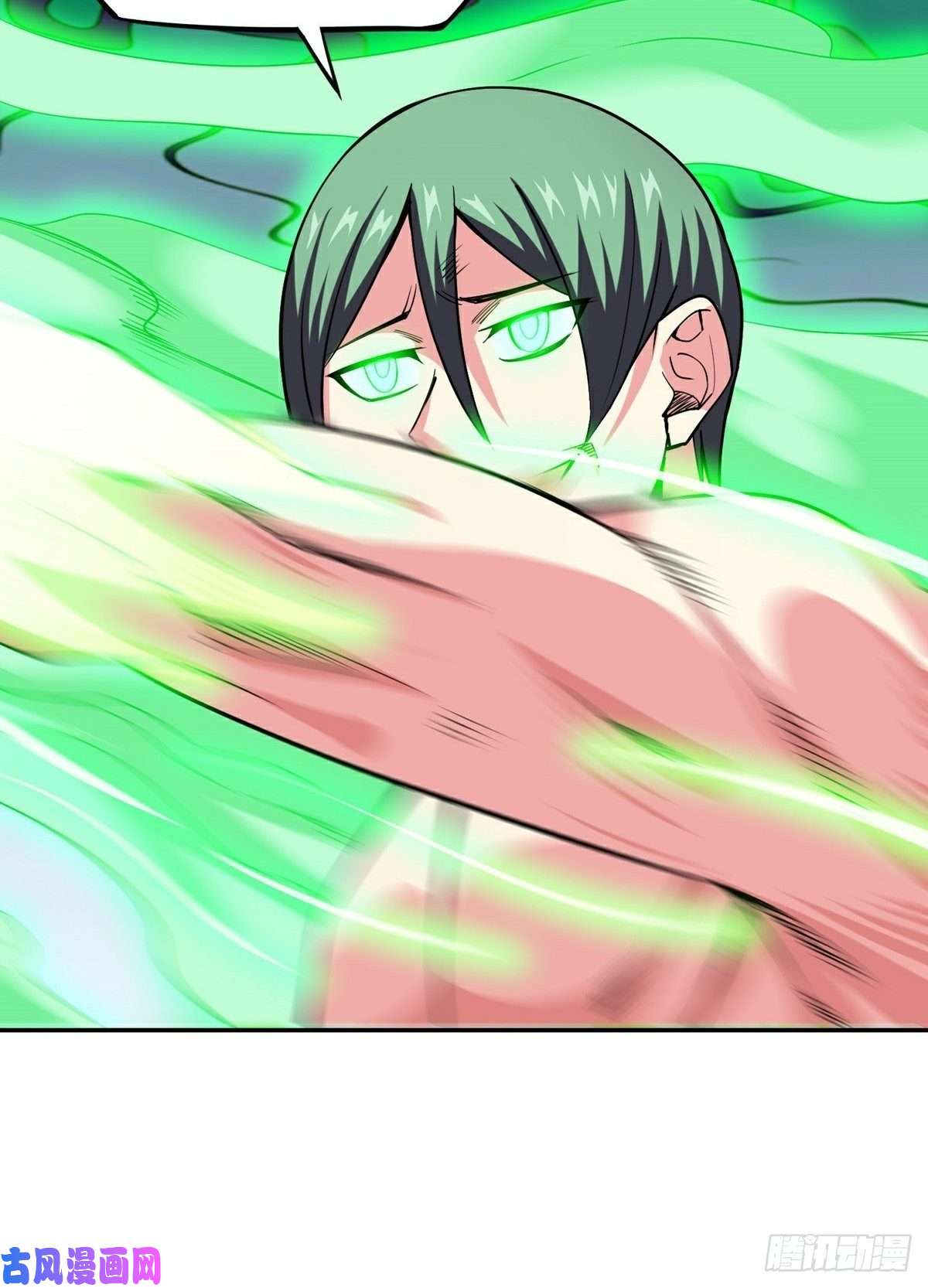 觉醒吧掌门第17话 转世？！