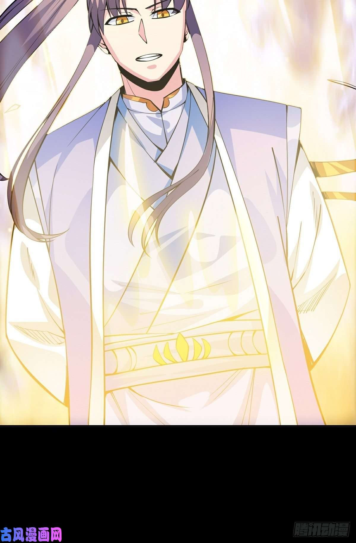 觉醒吧掌门第17话 转世？！