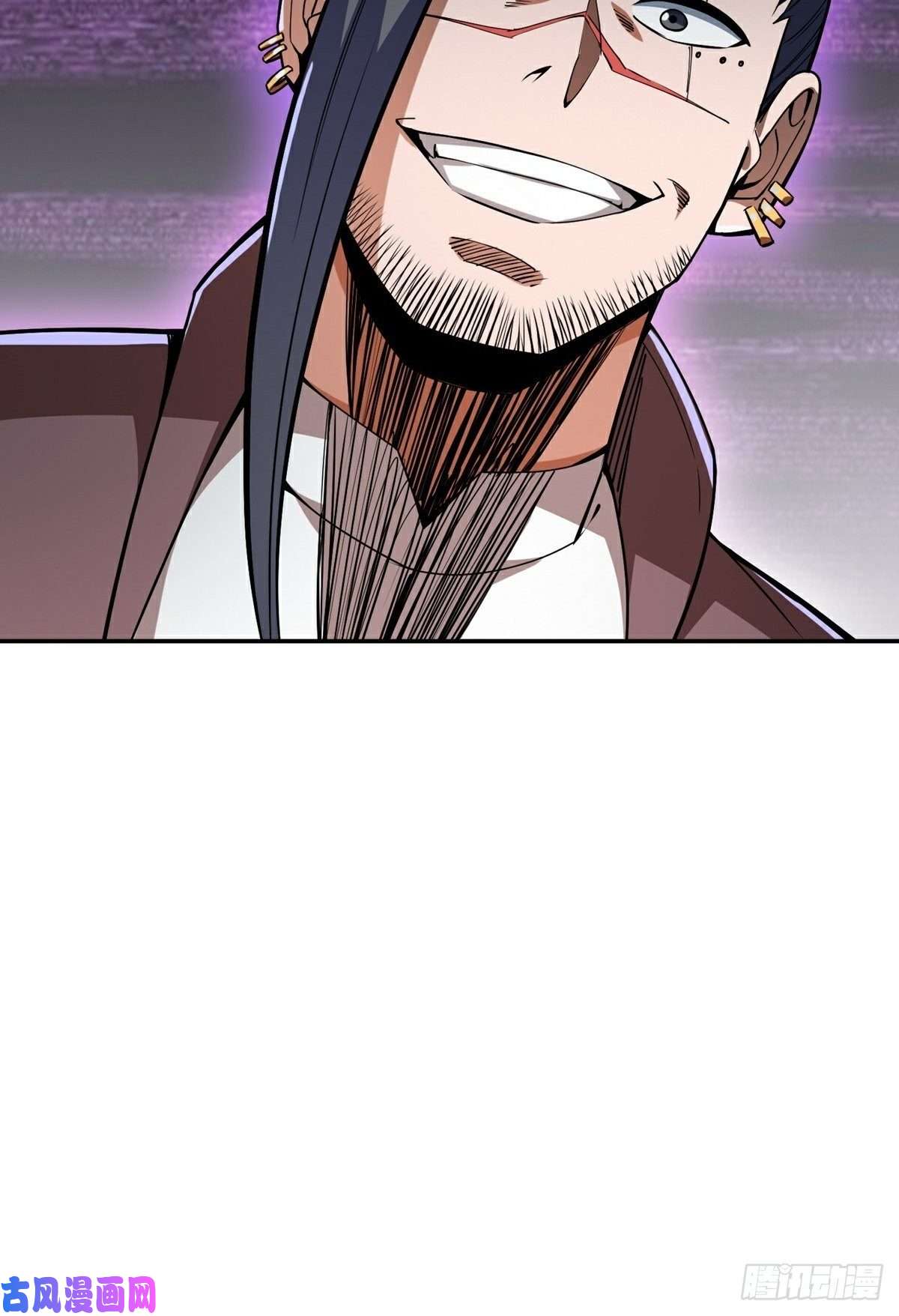 觉醒吧掌门第17话 转世？！