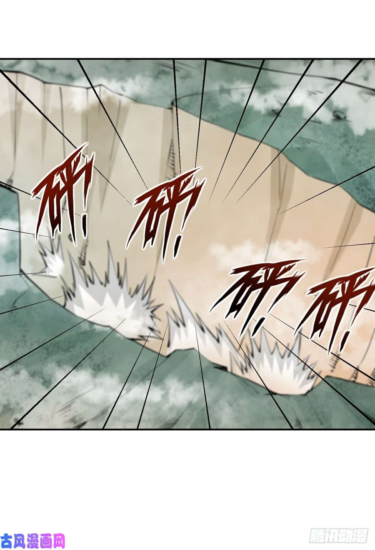 觉醒吧掌门第17话 转世？！