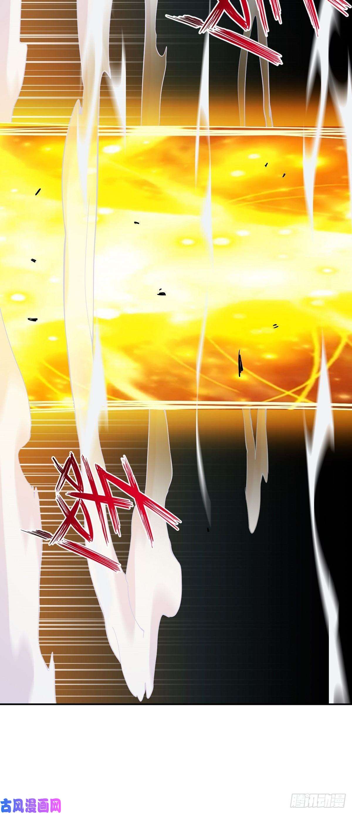 觉醒吧掌门第18话 神秘的少女