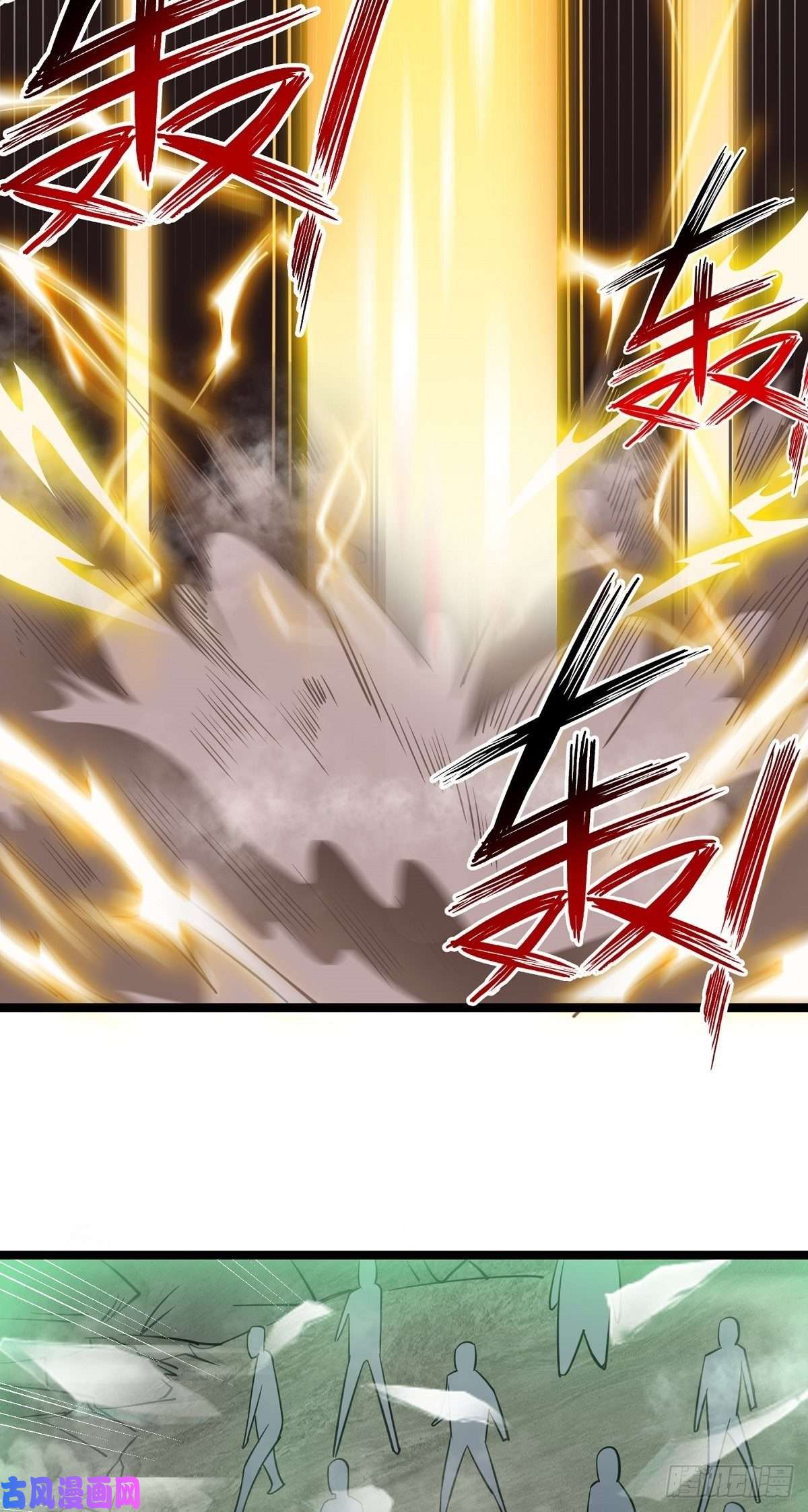 觉醒吧掌门第21话 吻