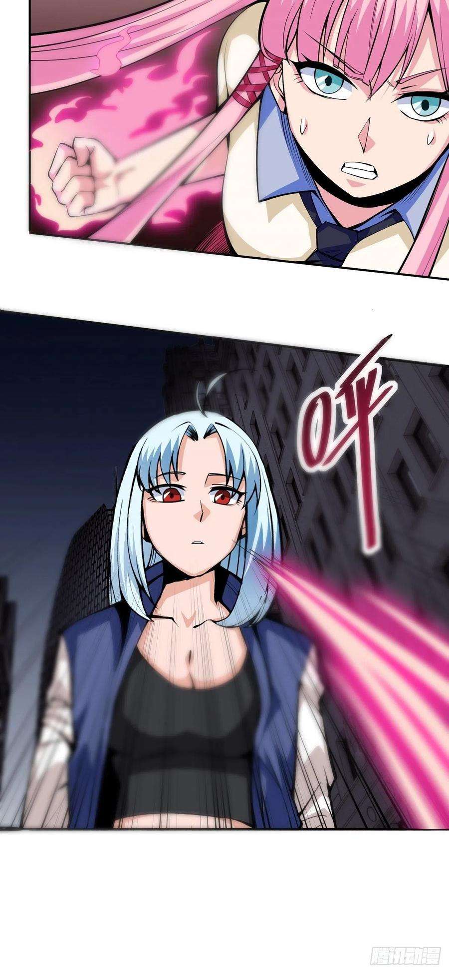 觉醒吧掌门1话 美女叫我掌门！？