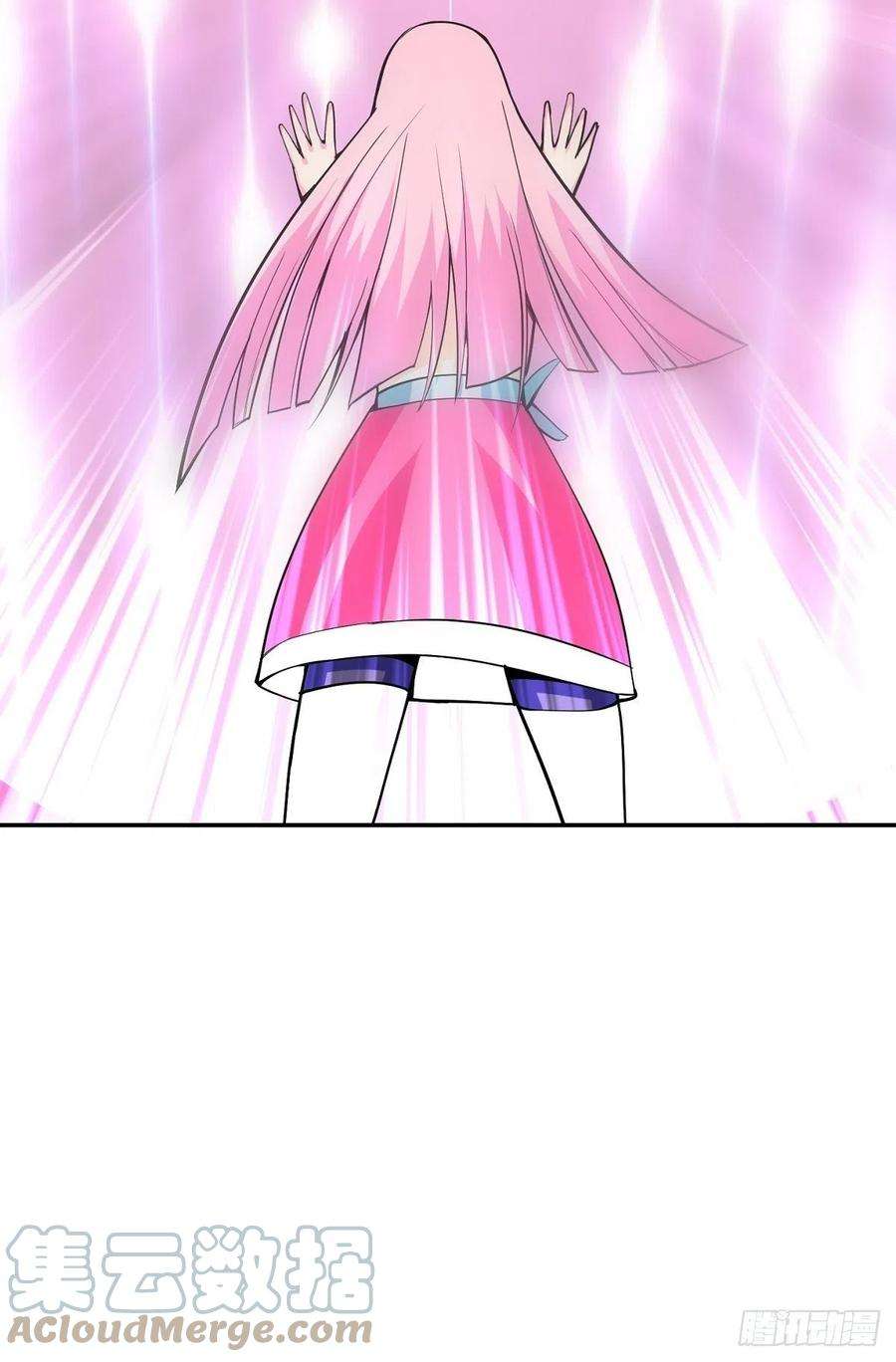 觉醒吧掌门1话 美女叫我掌门！？
