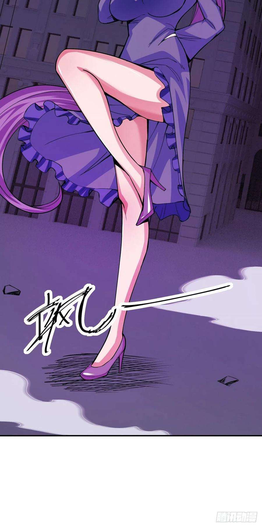 觉醒吧掌门1话 美女叫我掌门！？