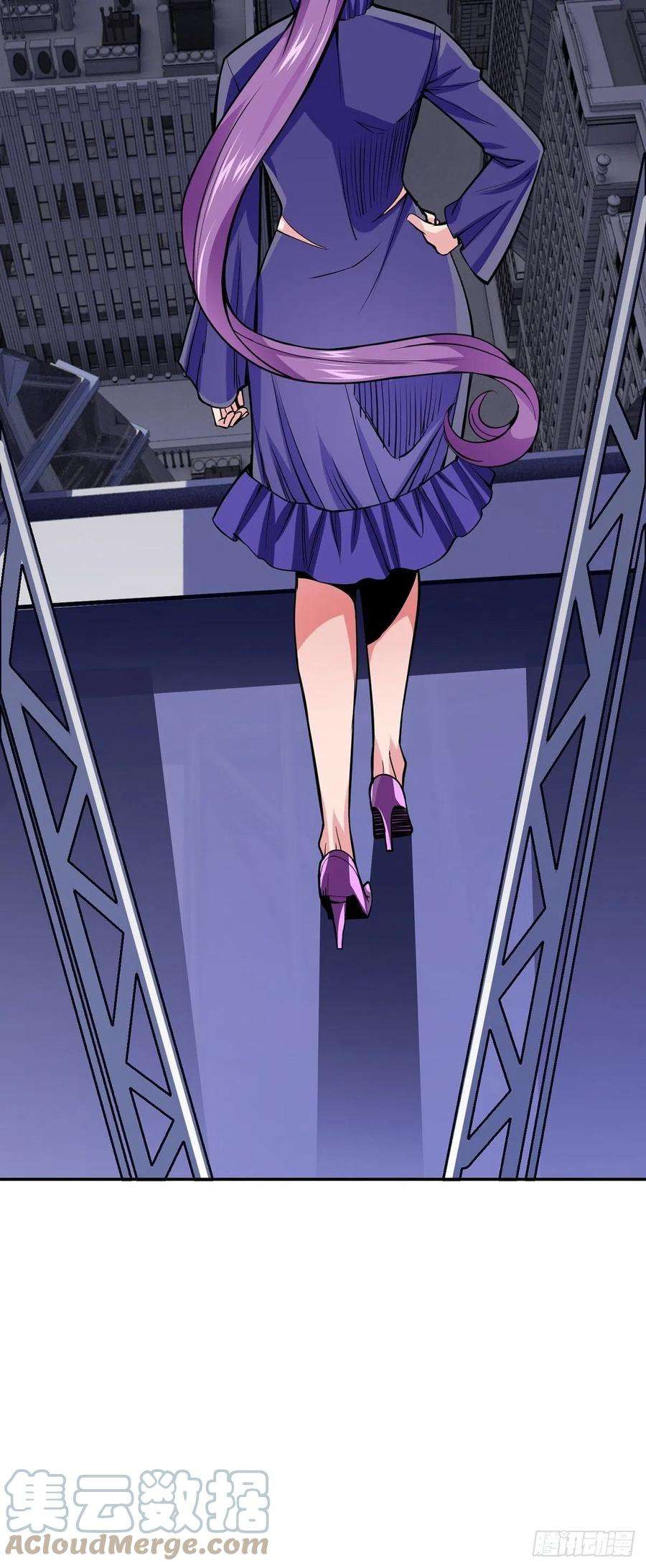 觉醒吧掌门1话 美女叫我掌门！？