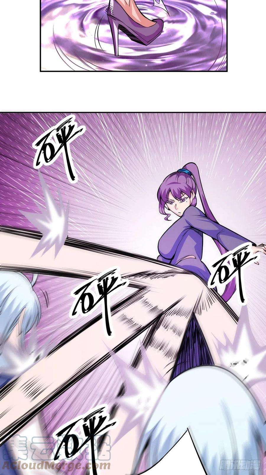 觉醒吧掌门2话 这么暴力！