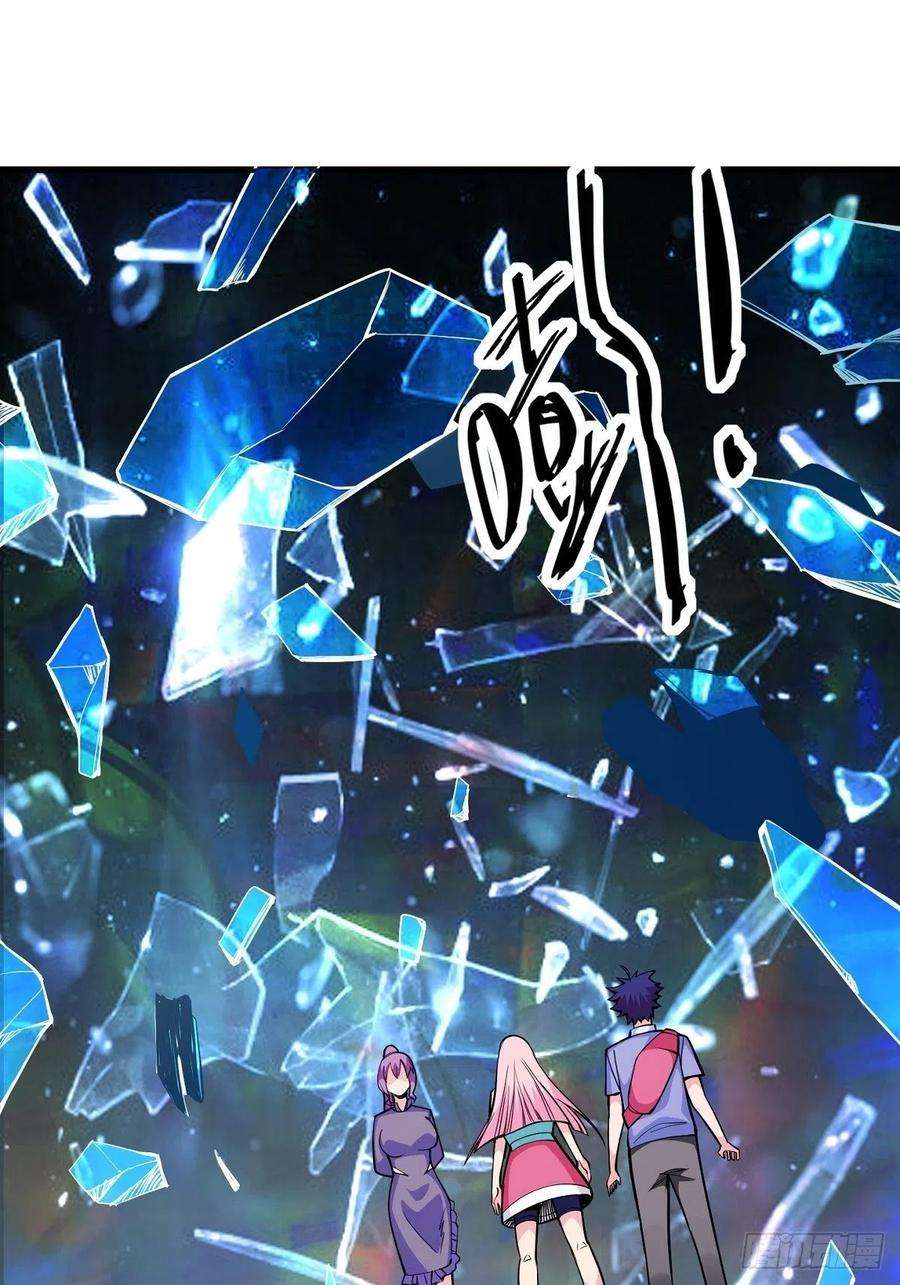 觉醒吧掌门2话 这么暴力！